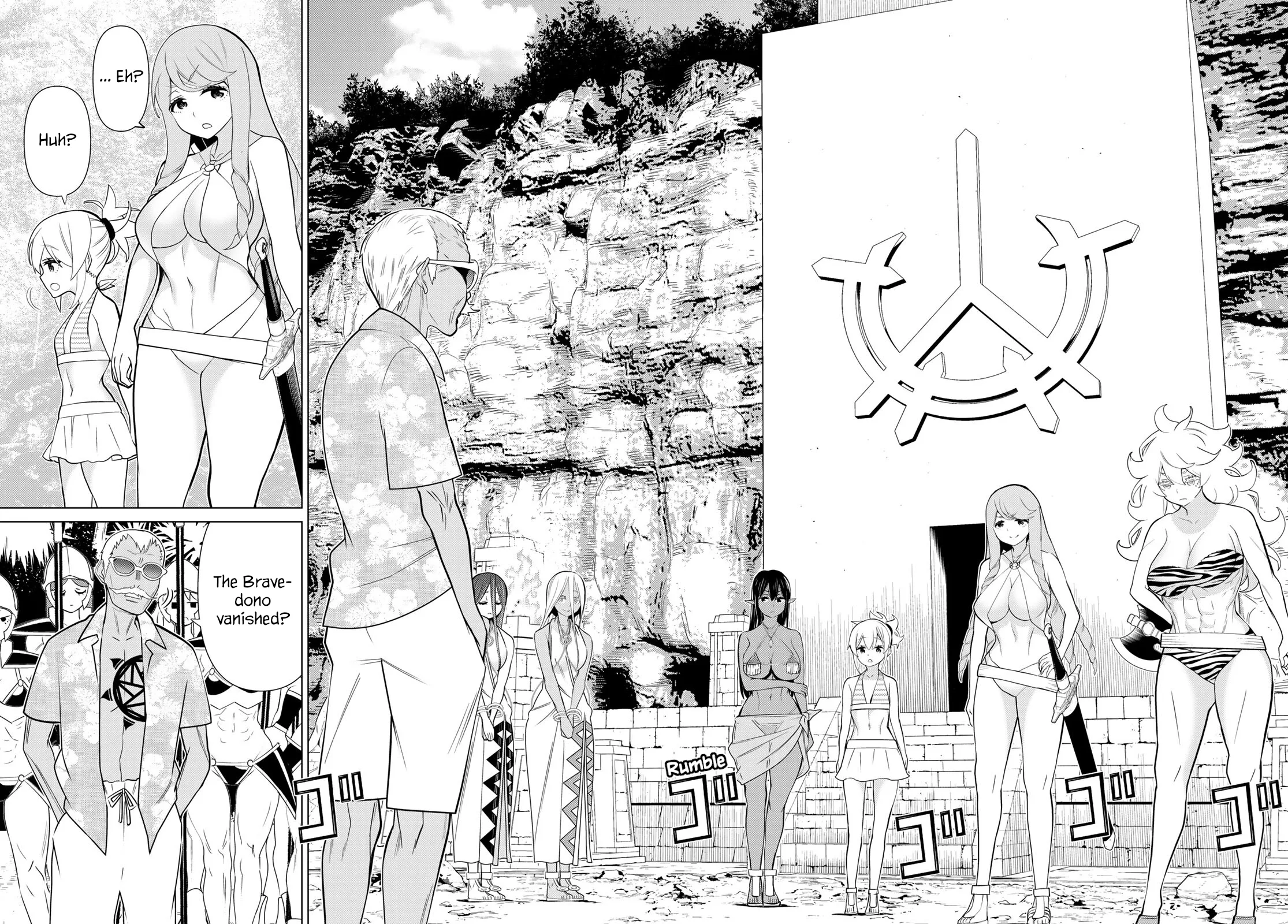 Jikan Teishi Yuusha chapter 25 page 42