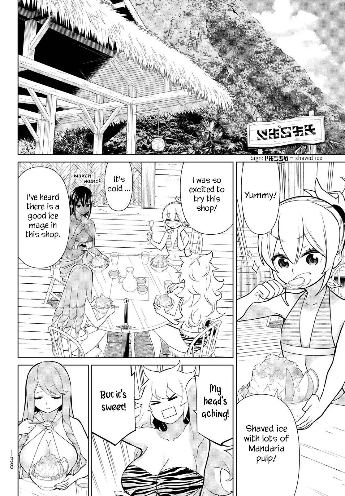 Jikan Teishi Yuusha chapter 25 page 47