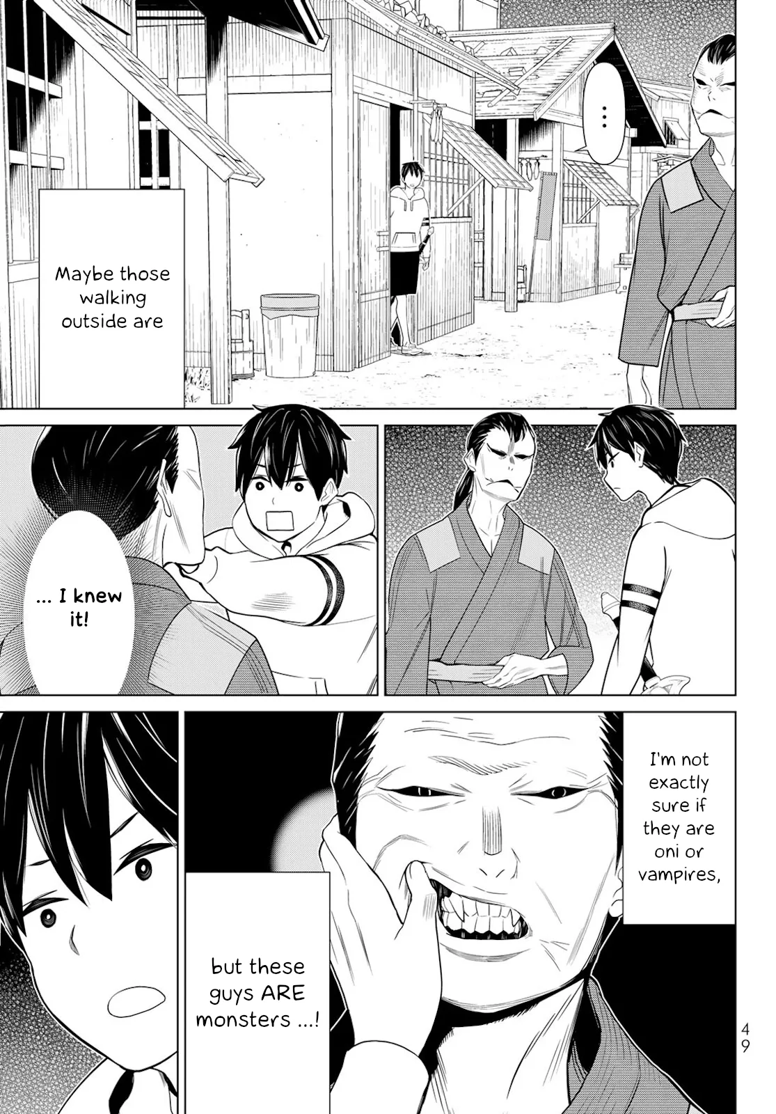 Jikan Teishi Yuusha chapter 25 page 7