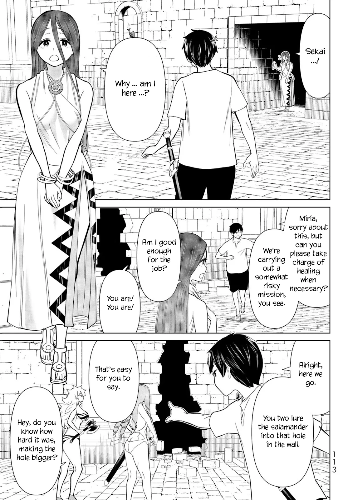 Jikan Teishi Yuusha chapter 26 page 12
