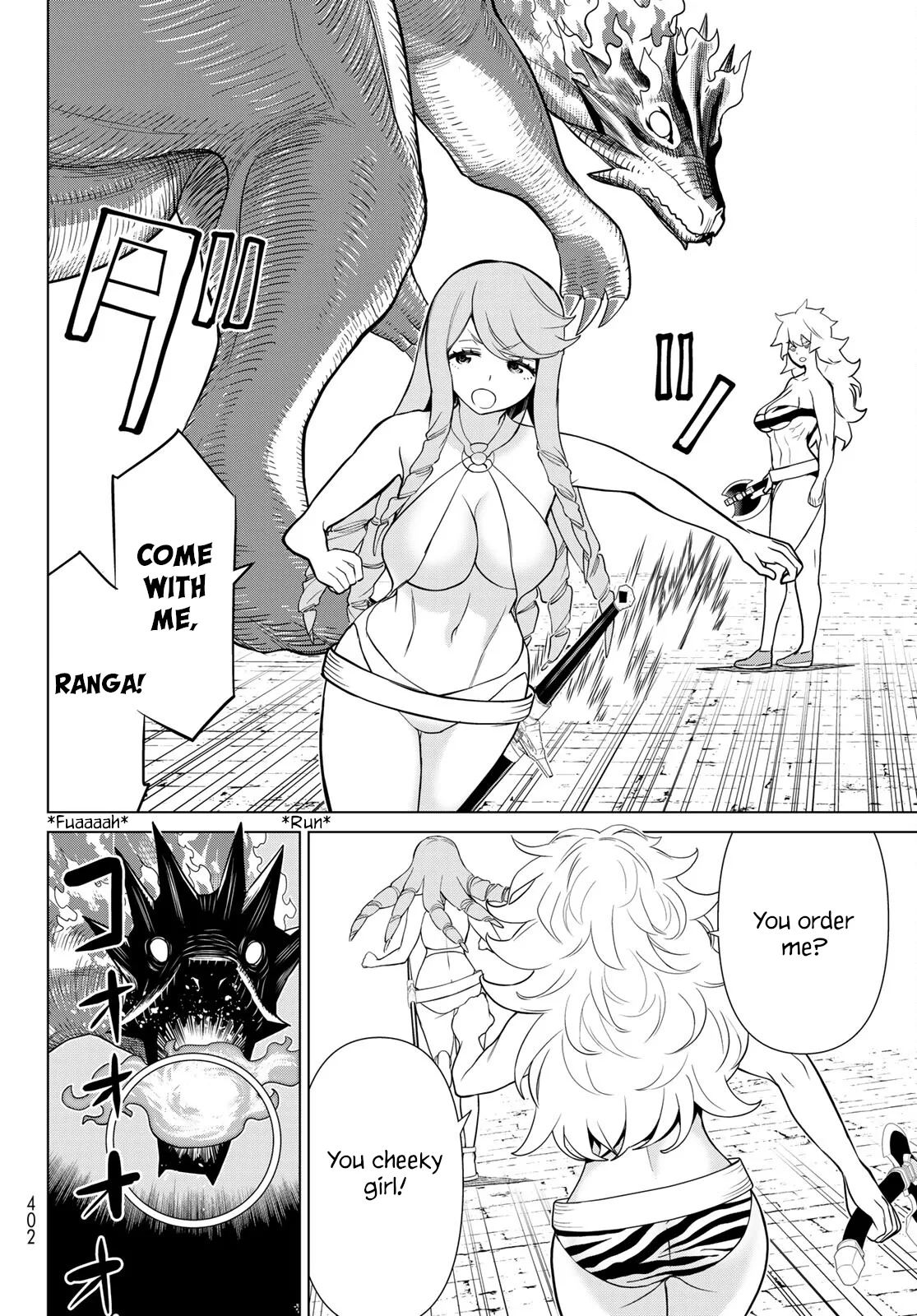 Jikan Teishi Yuusha chapter 26 page 13