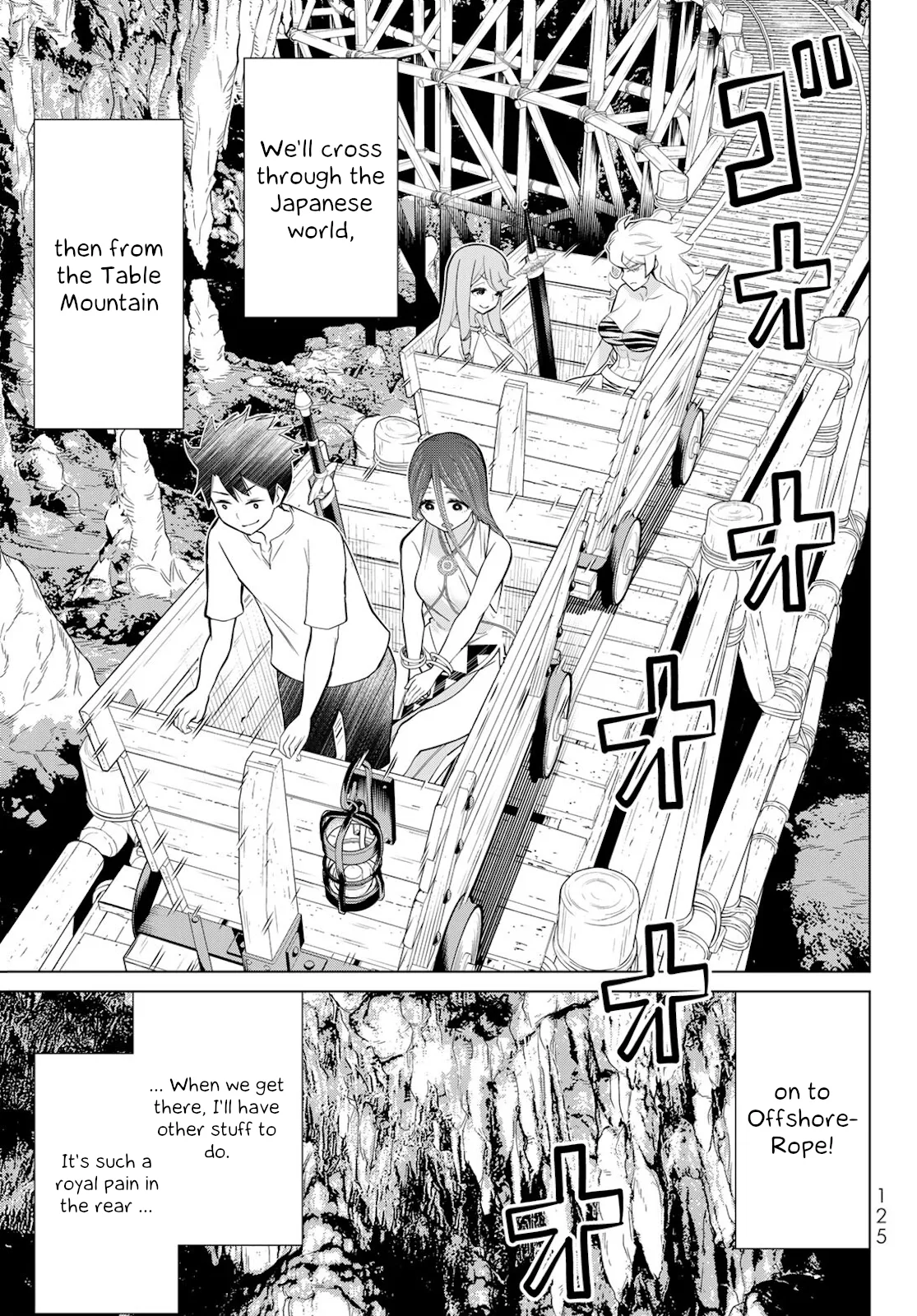 Jikan Teishi Yuusha chapter 26 page 23