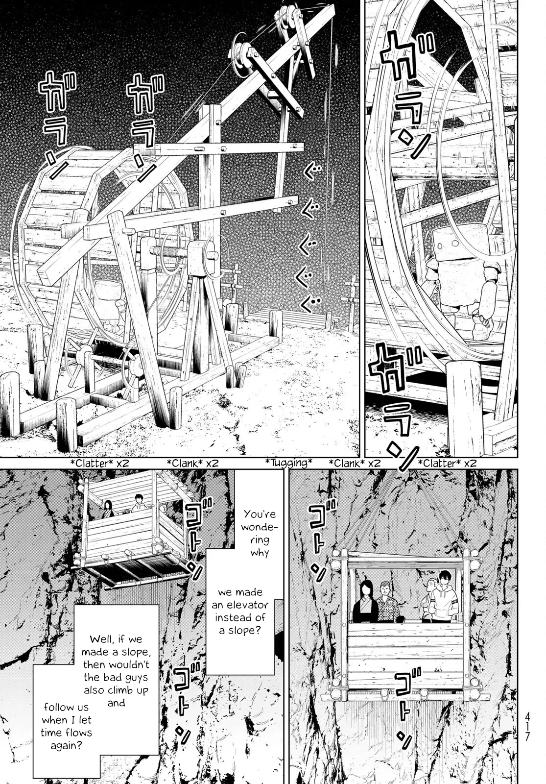 Jikan Teishi Yuusha chapter 26 page 27