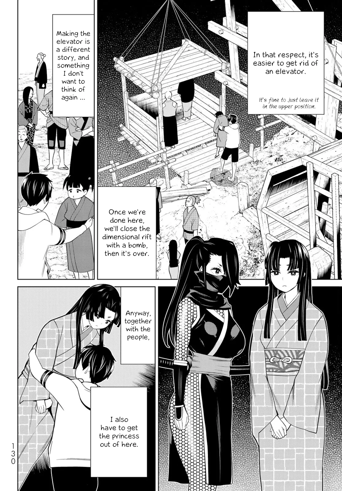 Jikan Teishi Yuusha chapter 26 page 28