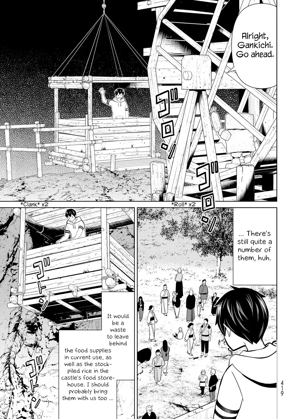 Jikan Teishi Yuusha chapter 26 page 29
