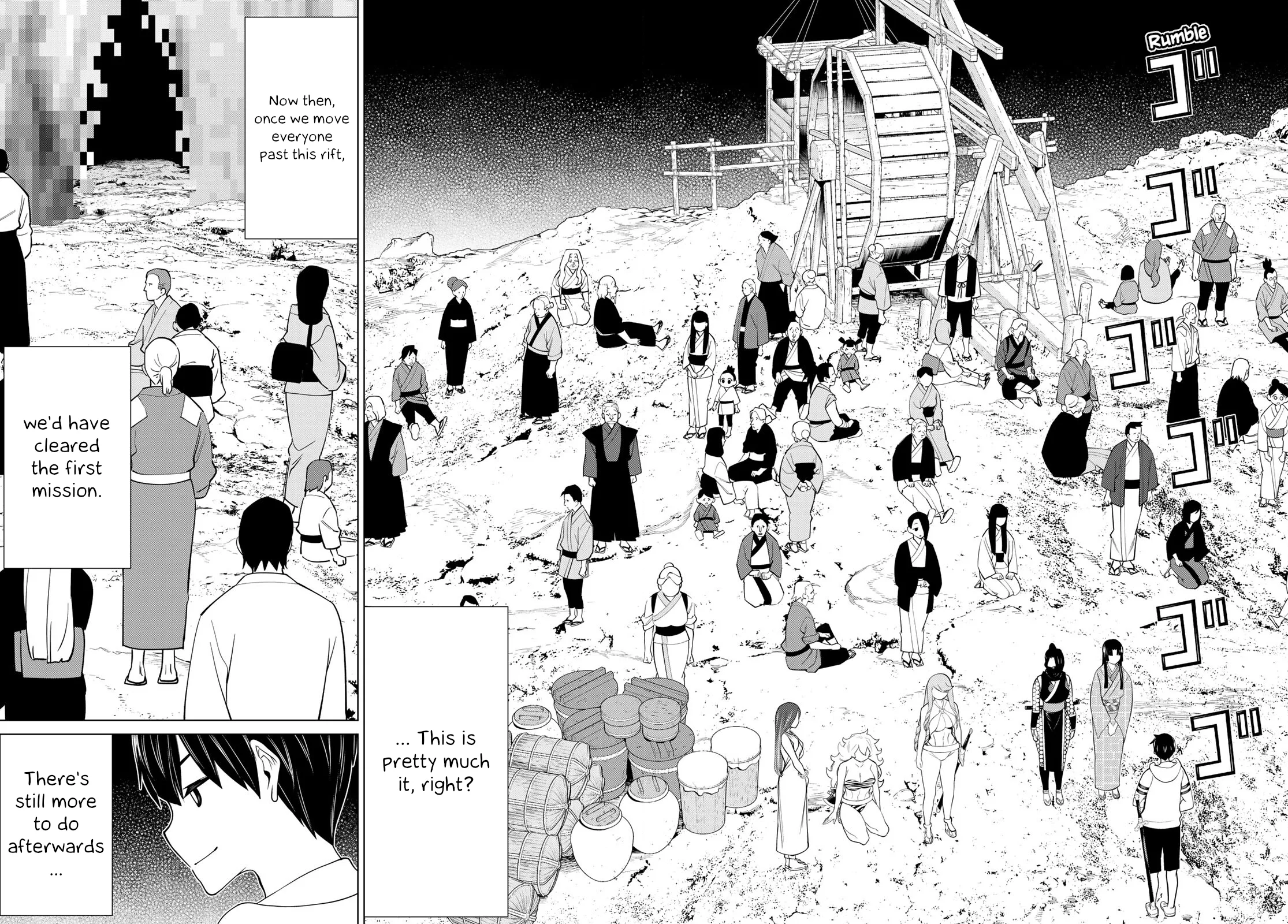 Jikan Teishi Yuusha chapter 26 page 30