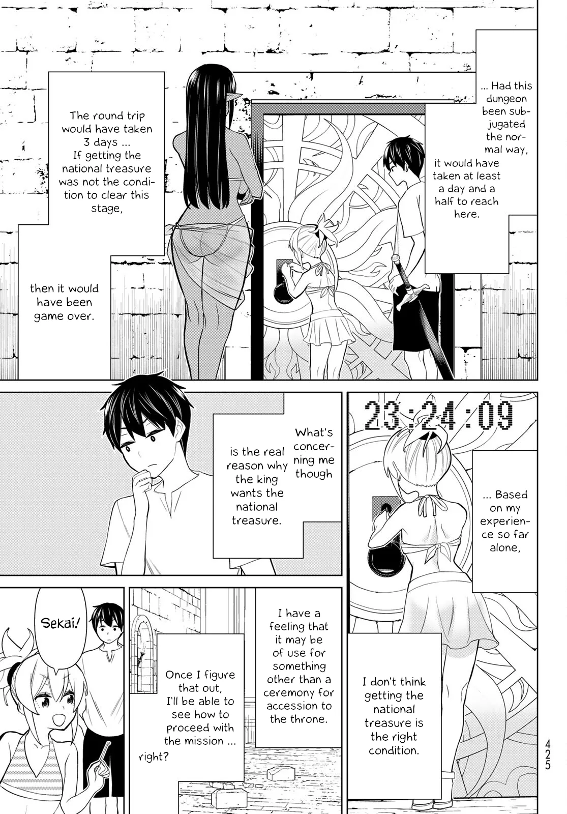 Jikan Teishi Yuusha chapter 26 page 33
