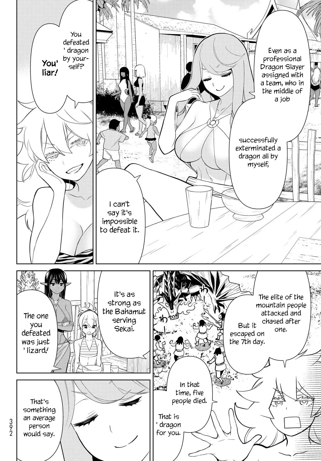 Jikan Teishi Yuusha chapter 26 page 4