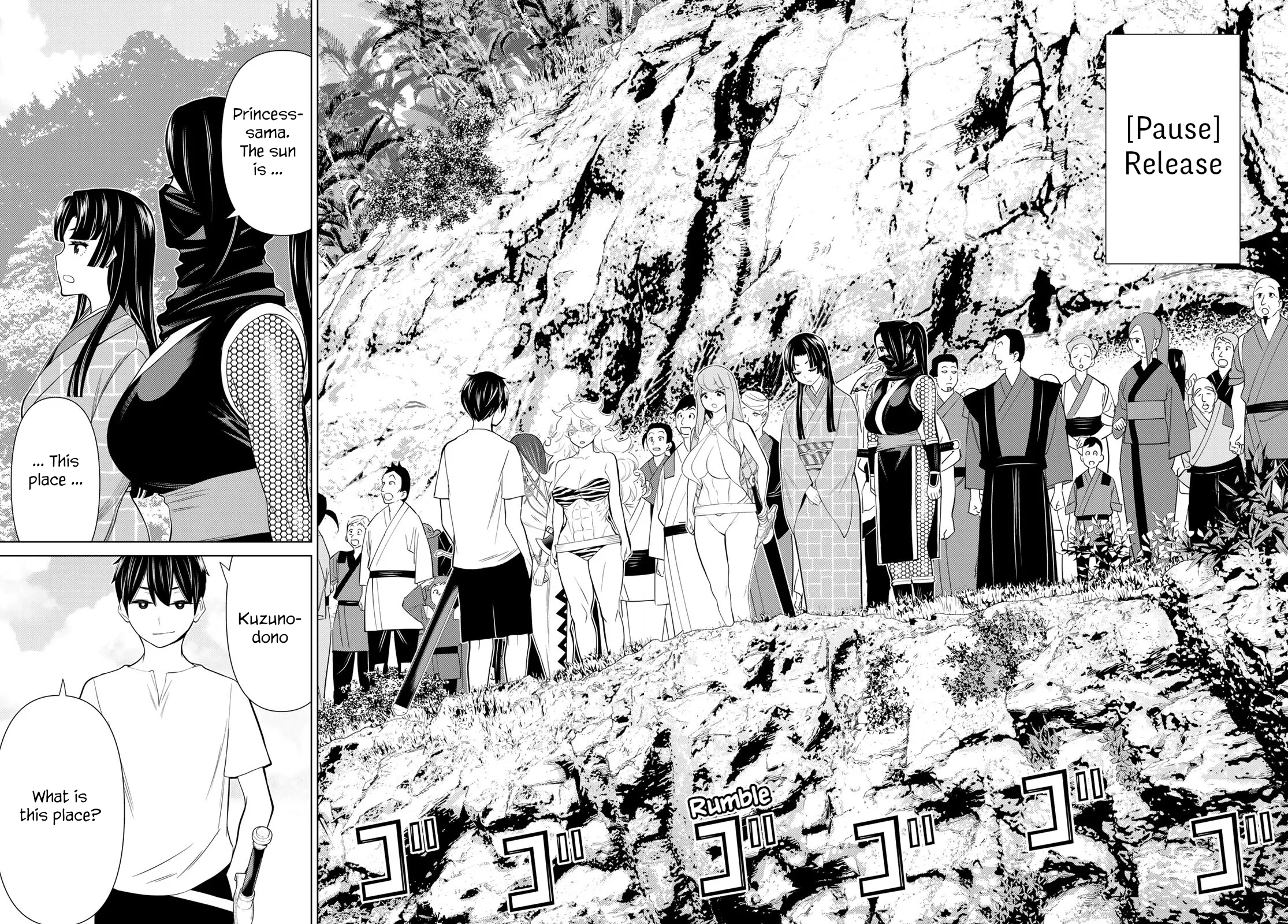 Jikan Teishi Yuusha chapter 26 page 41