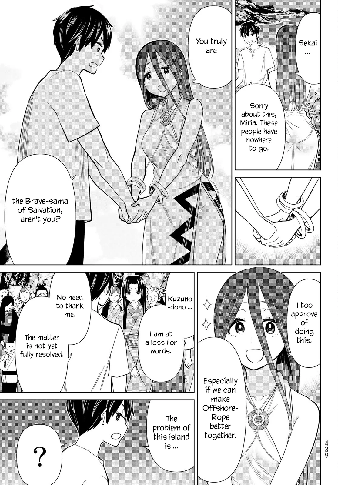 Jikan Teishi Yuusha chapter 26 page 44