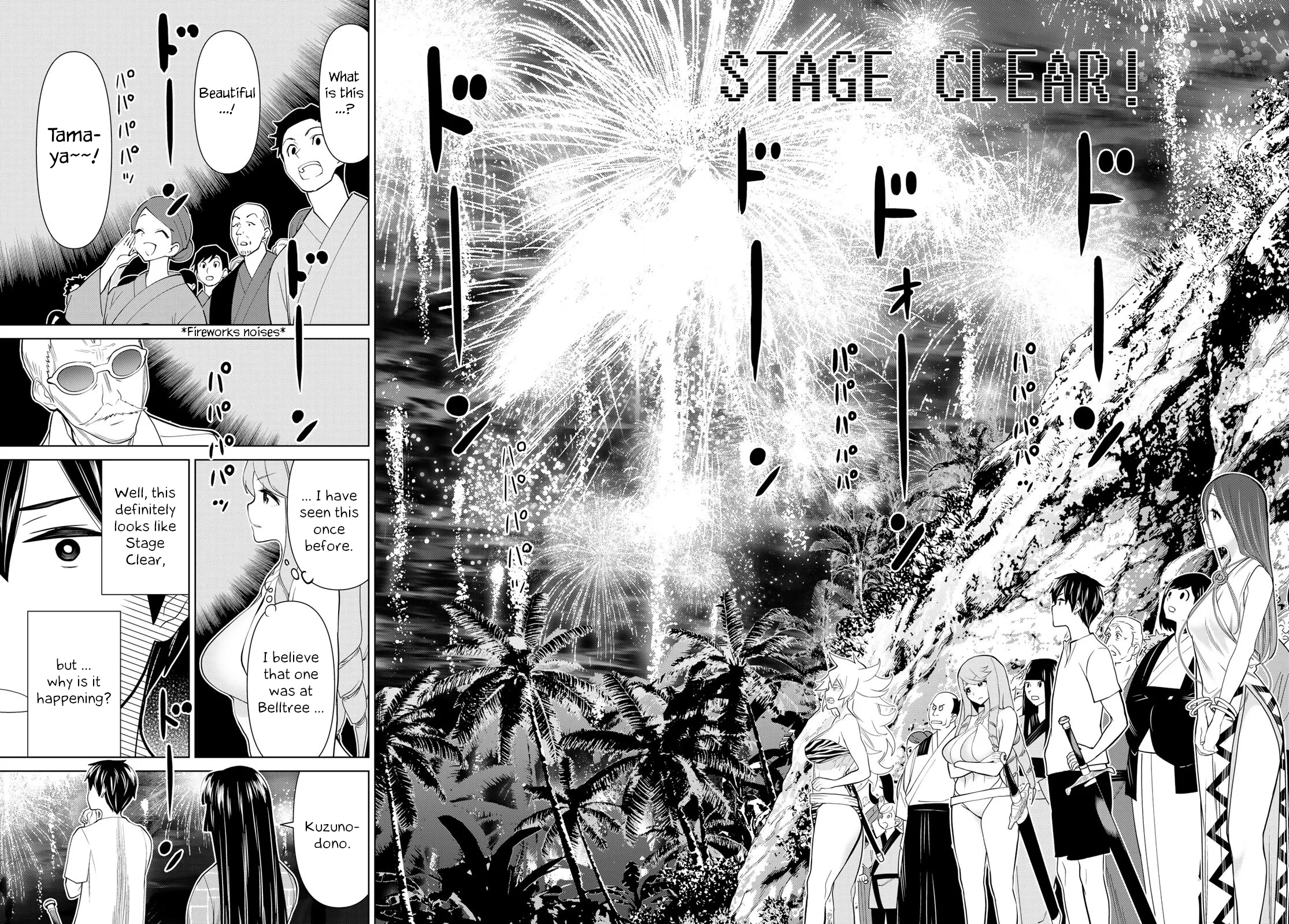 Jikan Teishi Yuusha chapter 26 page 46