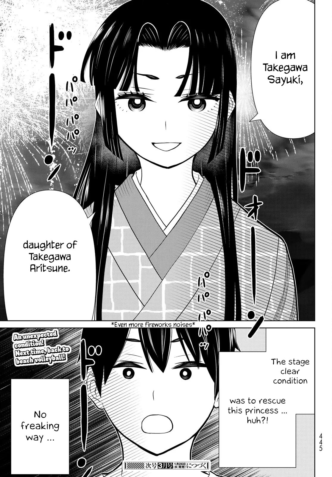Jikan Teishi Yuusha chapter 26 page 48