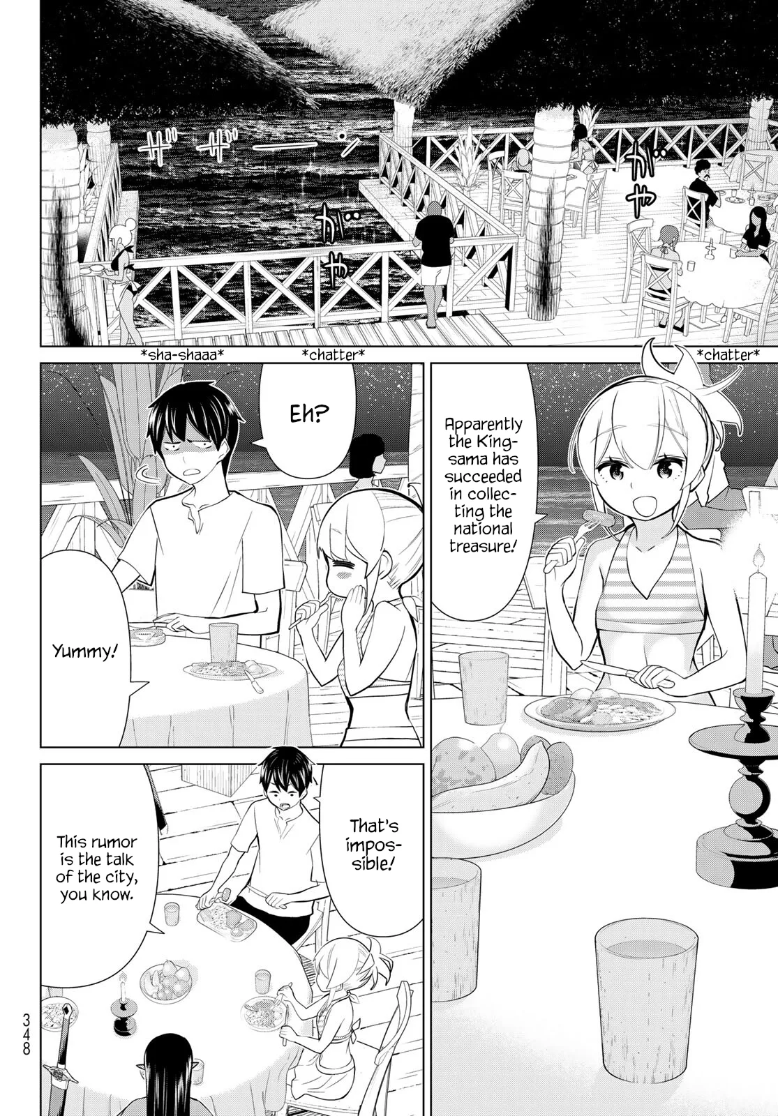 Jikan Teishi Yuusha chapter 27 page 10