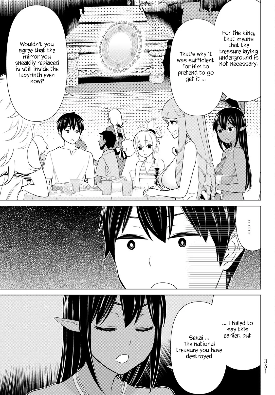 Jikan Teishi Yuusha chapter 27 page 13
