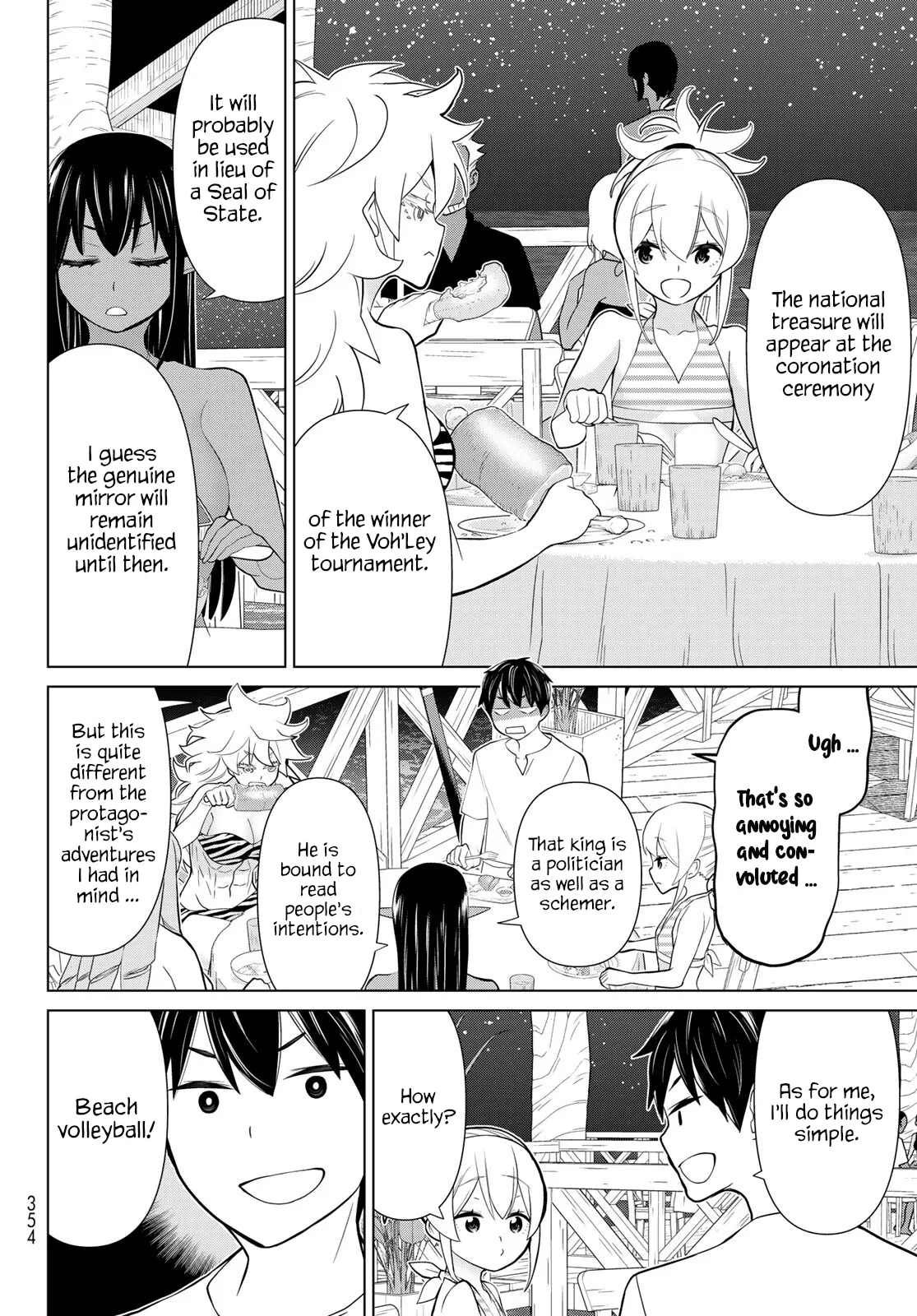 Jikan Teishi Yuusha chapter 27 page 16