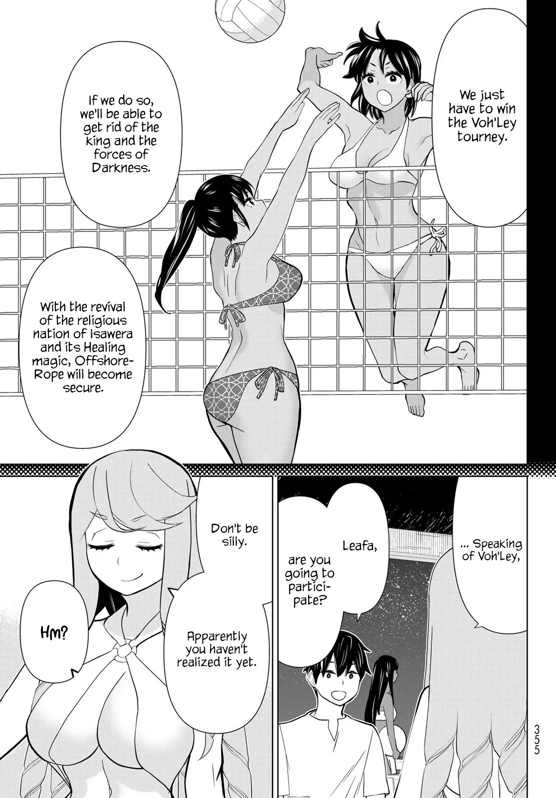 Jikan Teishi Yuusha chapter 27 page 17
