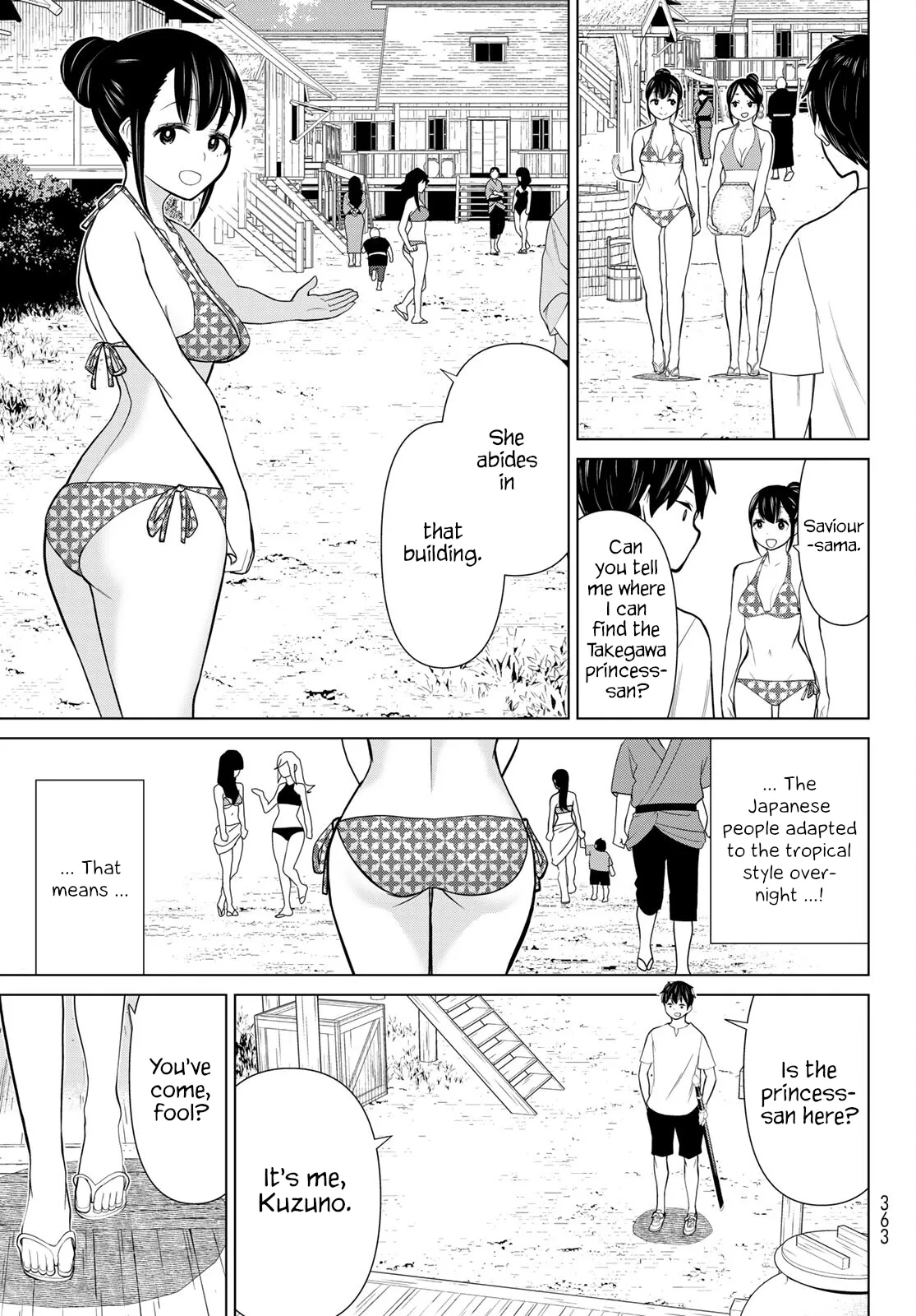 Jikan Teishi Yuusha chapter 27 page 25