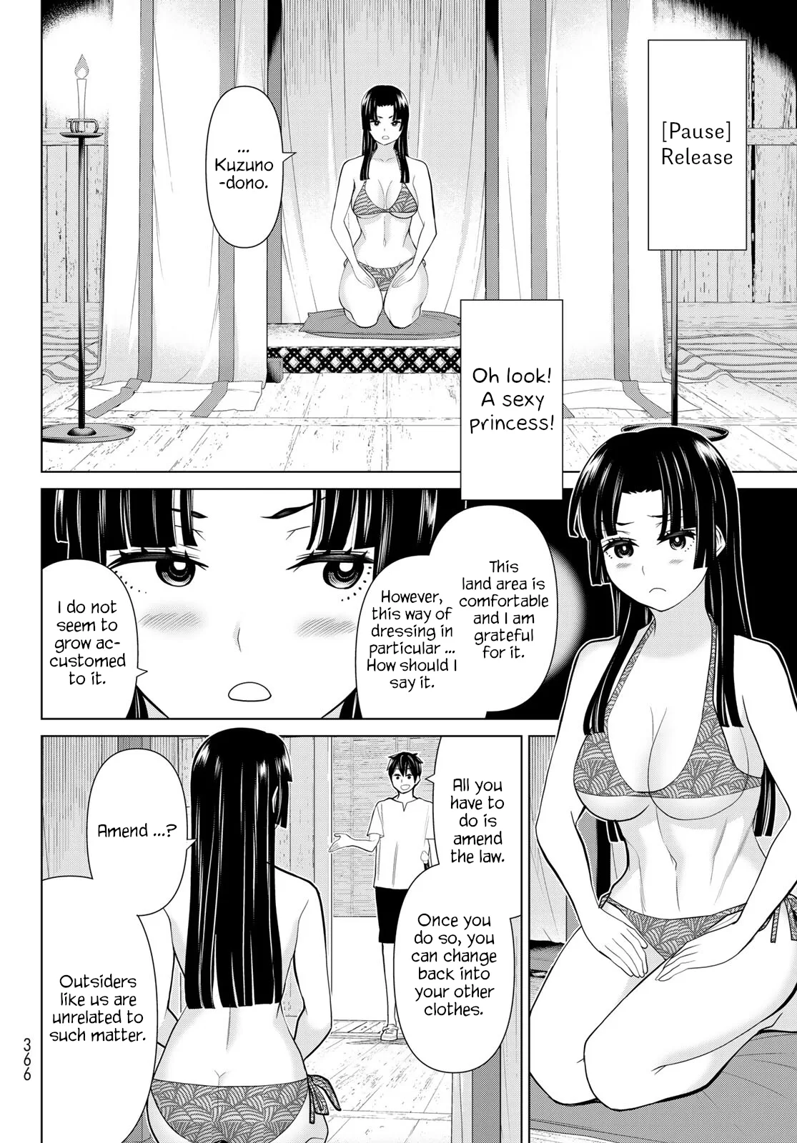 Jikan Teishi Yuusha chapter 27 page 28