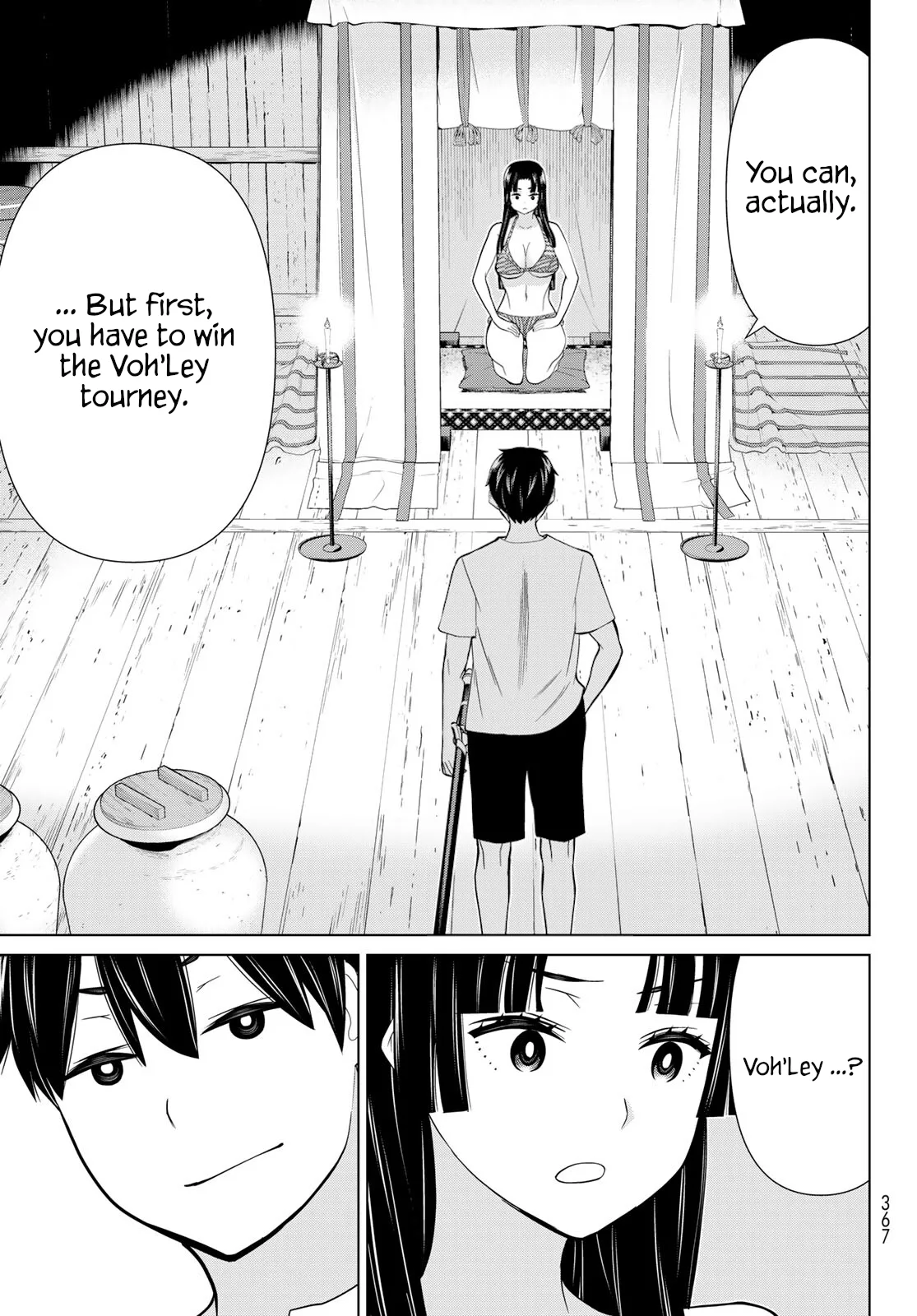 Jikan Teishi Yuusha chapter 27 page 29