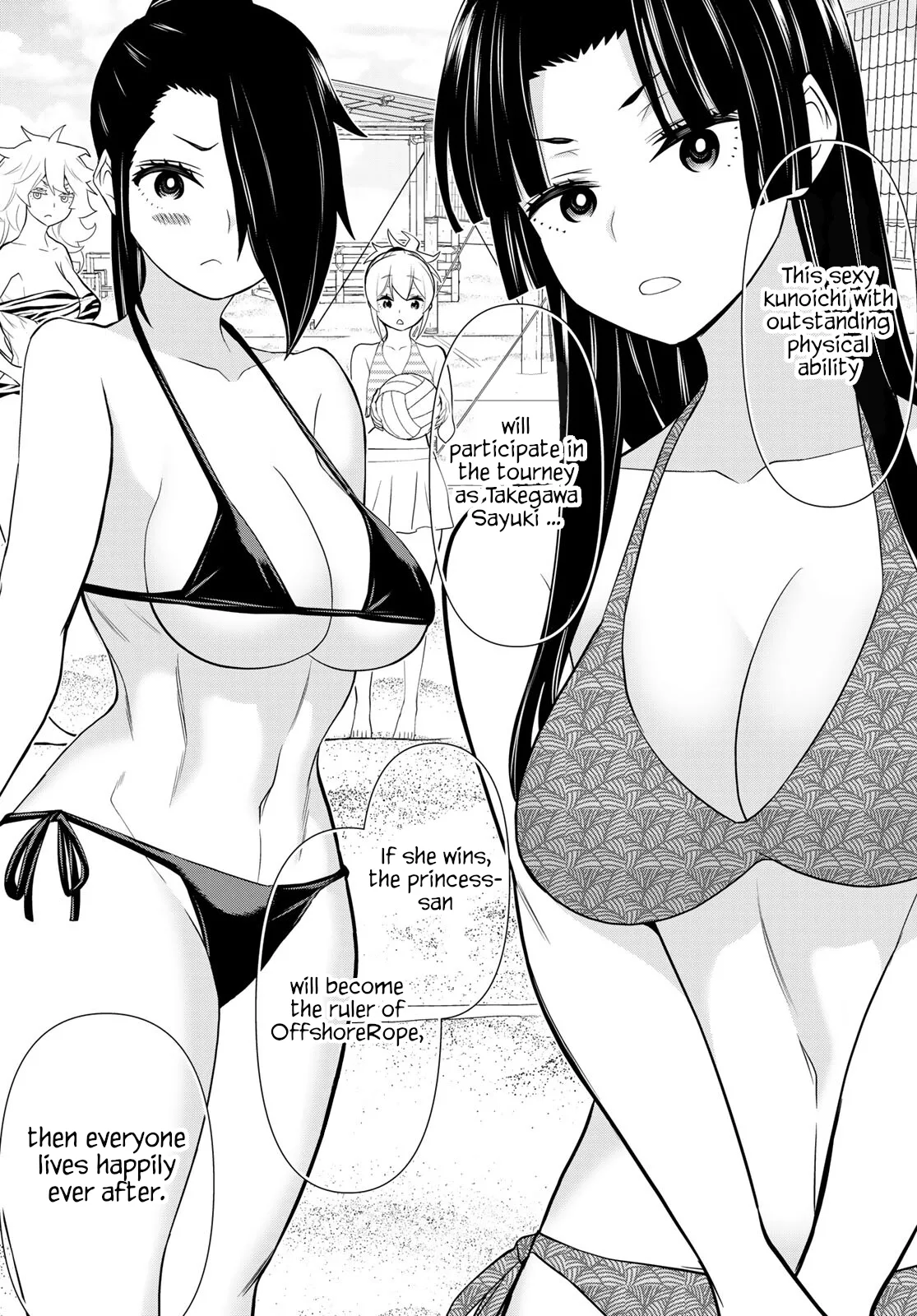 Jikan Teishi Yuusha chapter 27 page 36