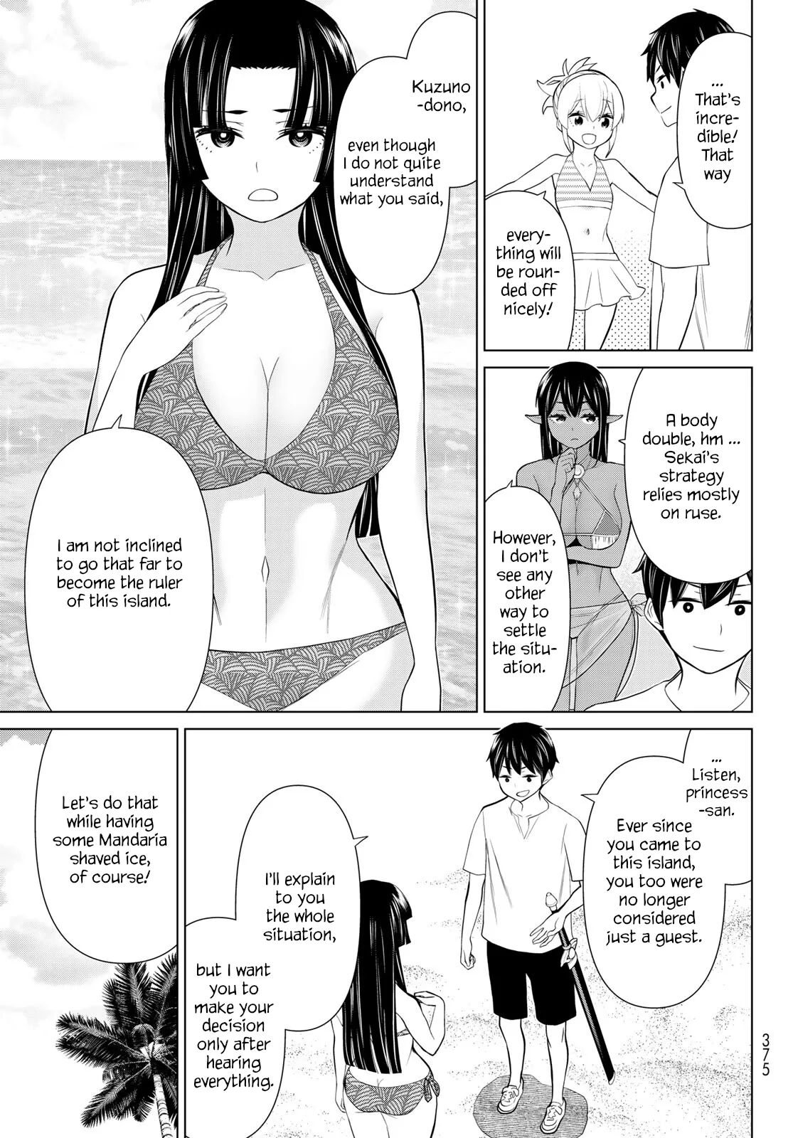 Jikan Teishi Yuusha chapter 27 page 37