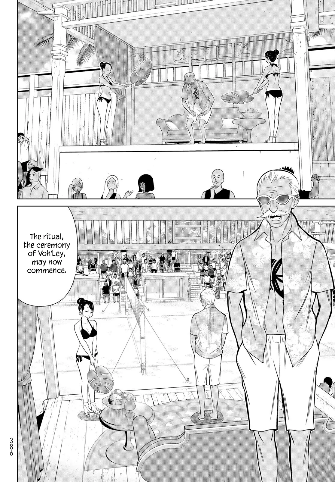 Jikan Teishi Yuusha chapter 27 page 46