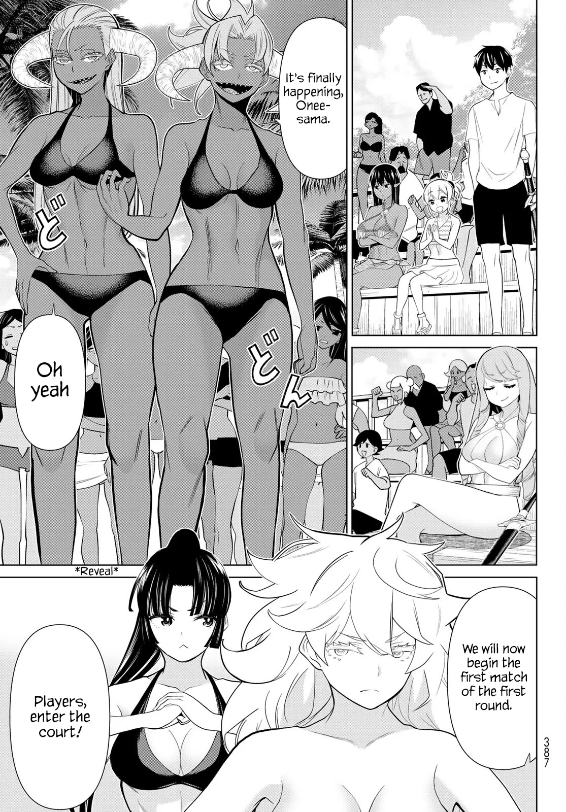 Jikan Teishi Yuusha chapter 27 page 47