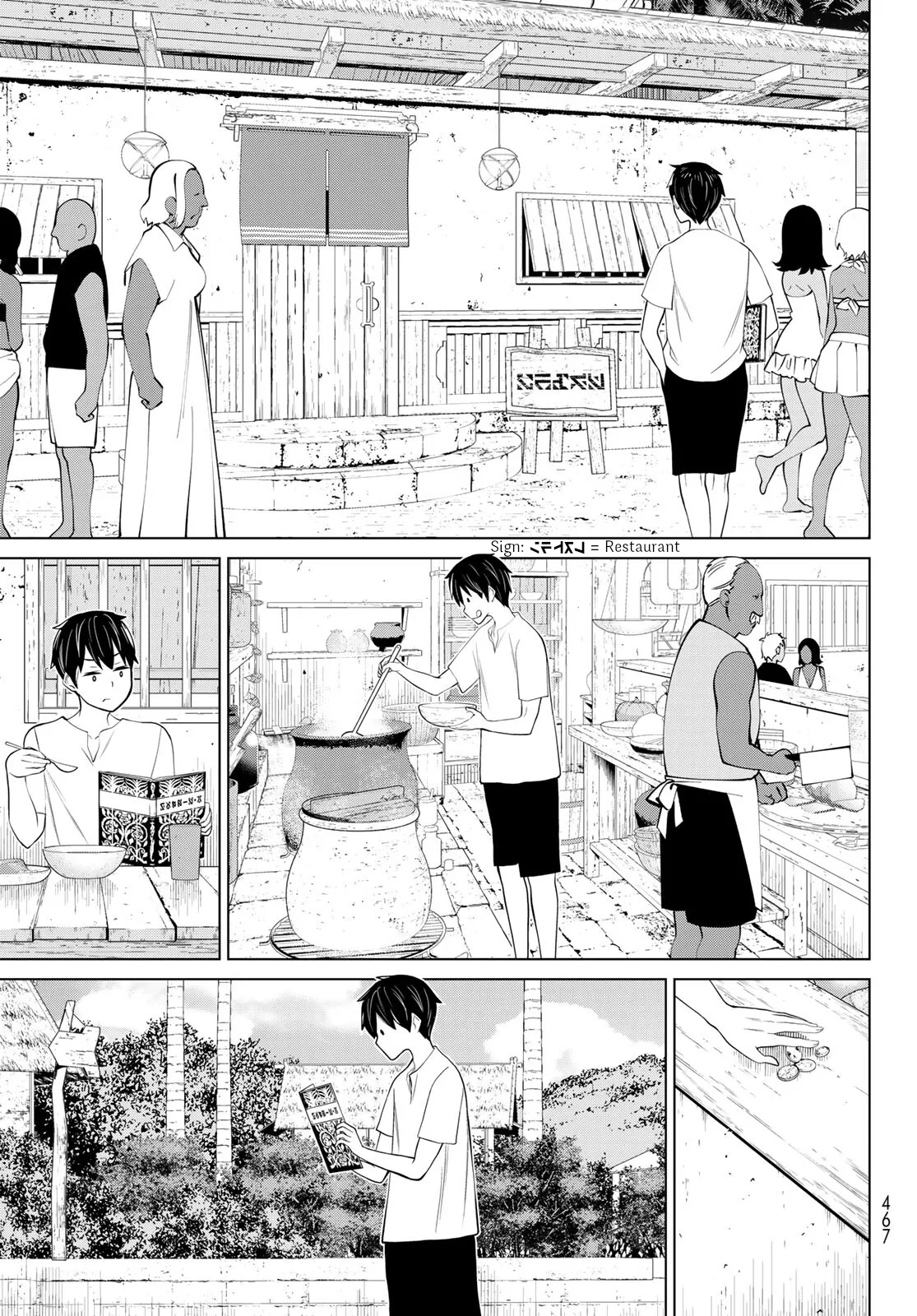 Jikan Teishi Yuusha chapter 28 page 24