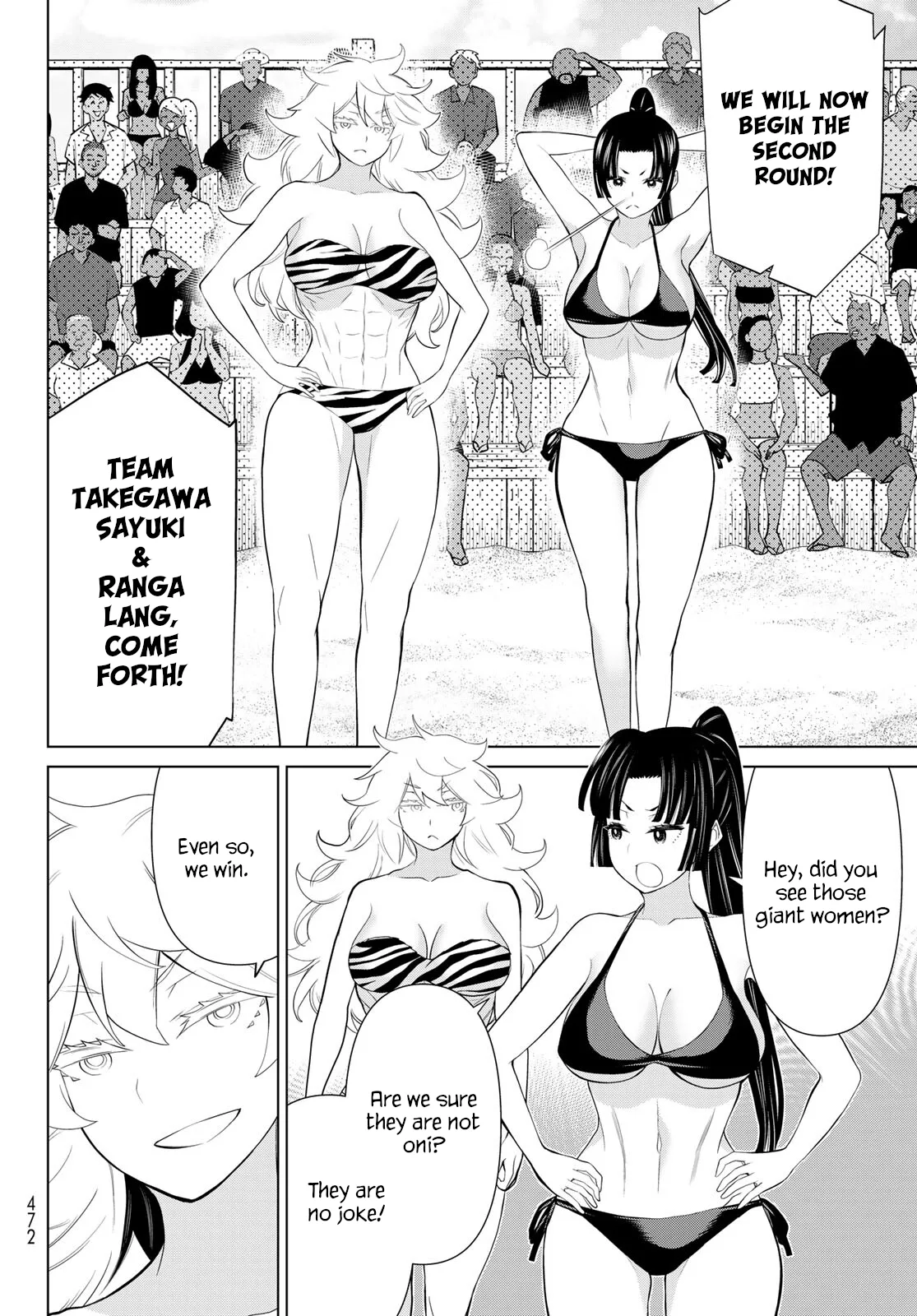 Jikan Teishi Yuusha chapter 28 page 29