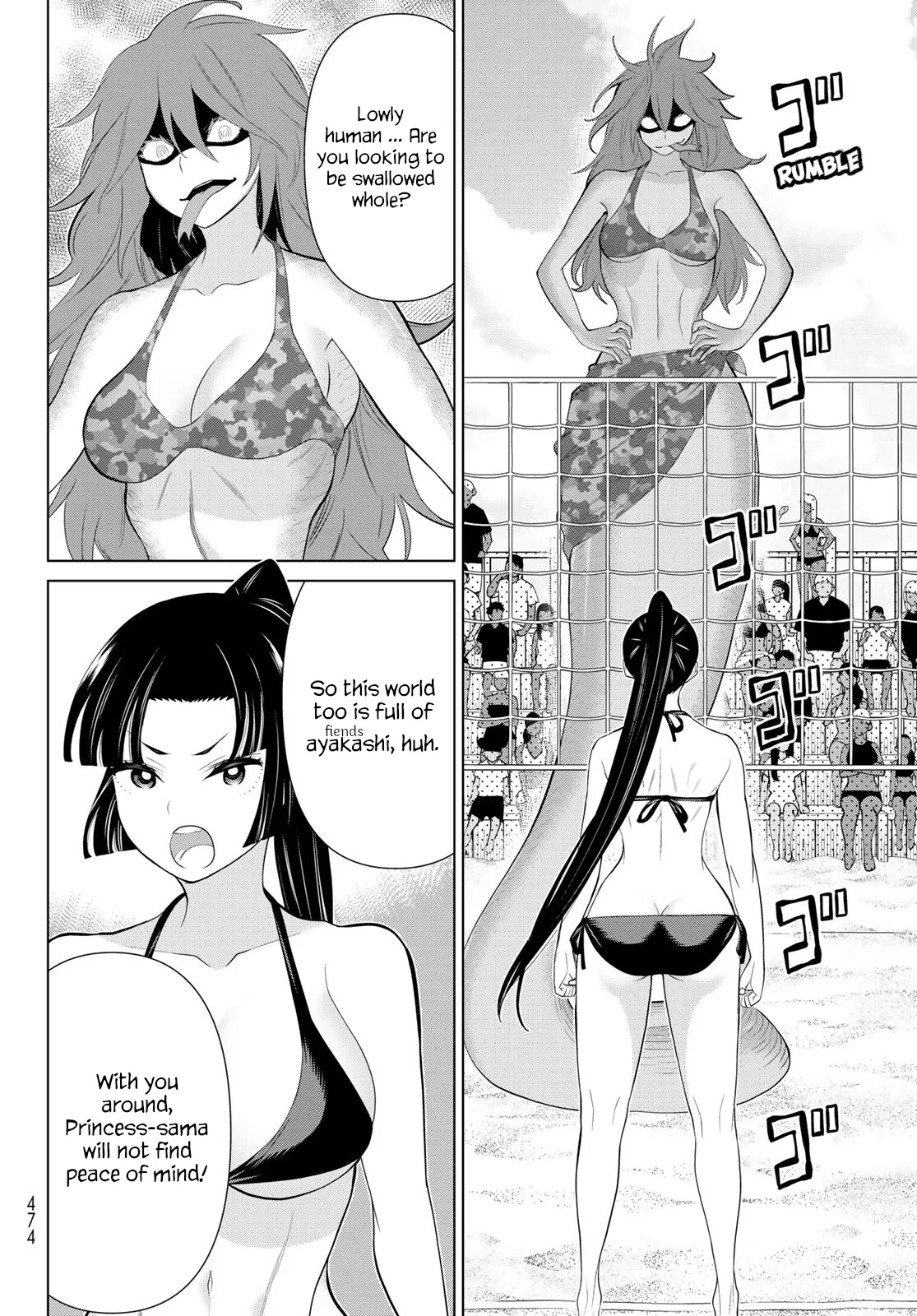 Jikan Teishi Yuusha chapter 28 page 31