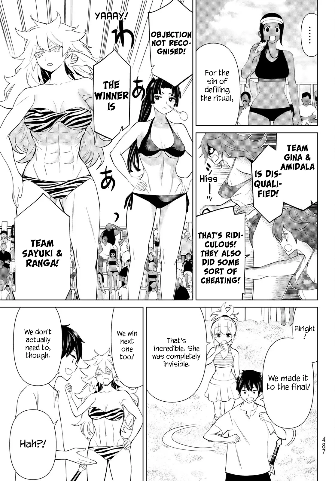 Jikan Teishi Yuusha chapter 28 page 44