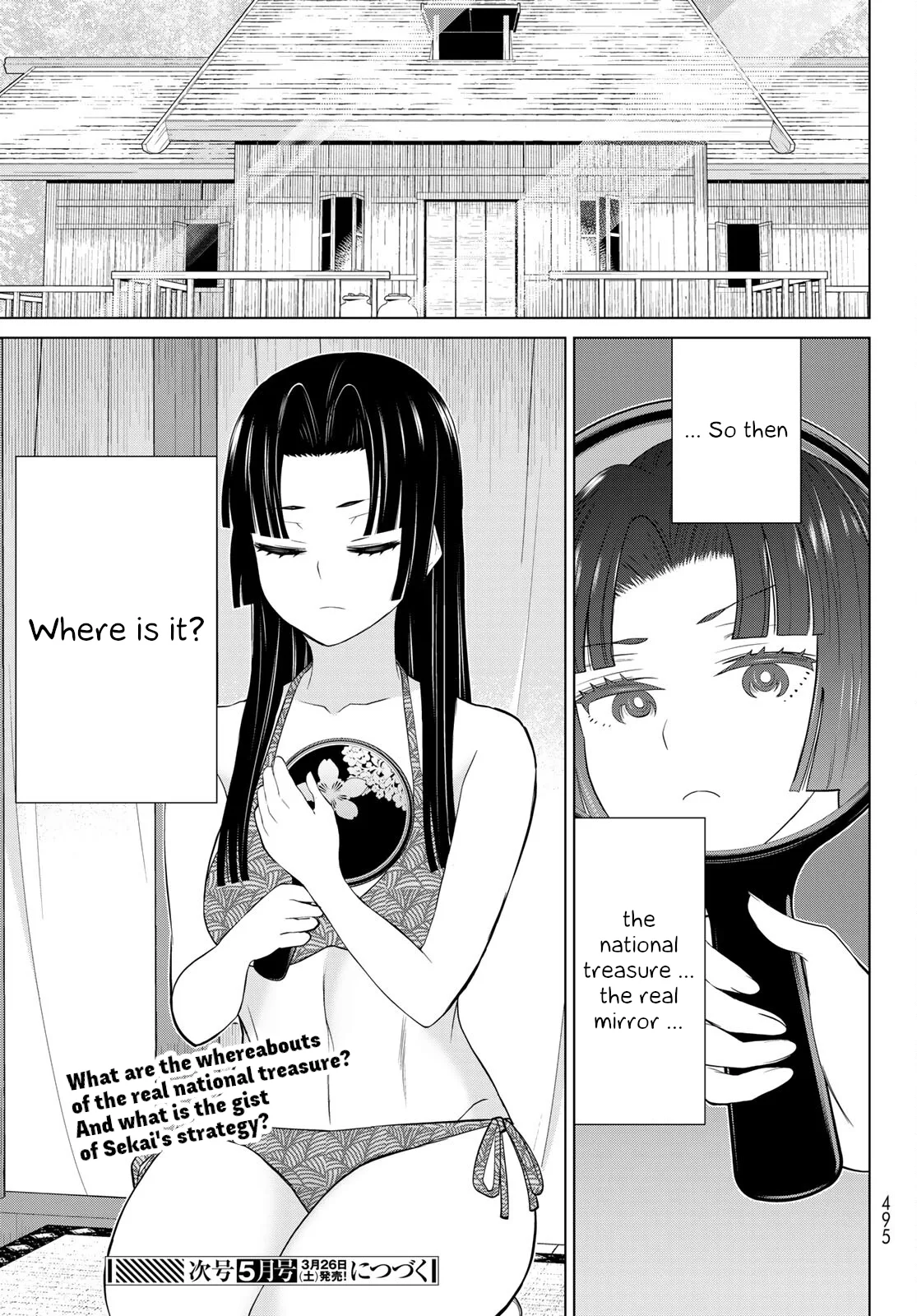 Jikan Teishi Yuusha chapter 28 page 51