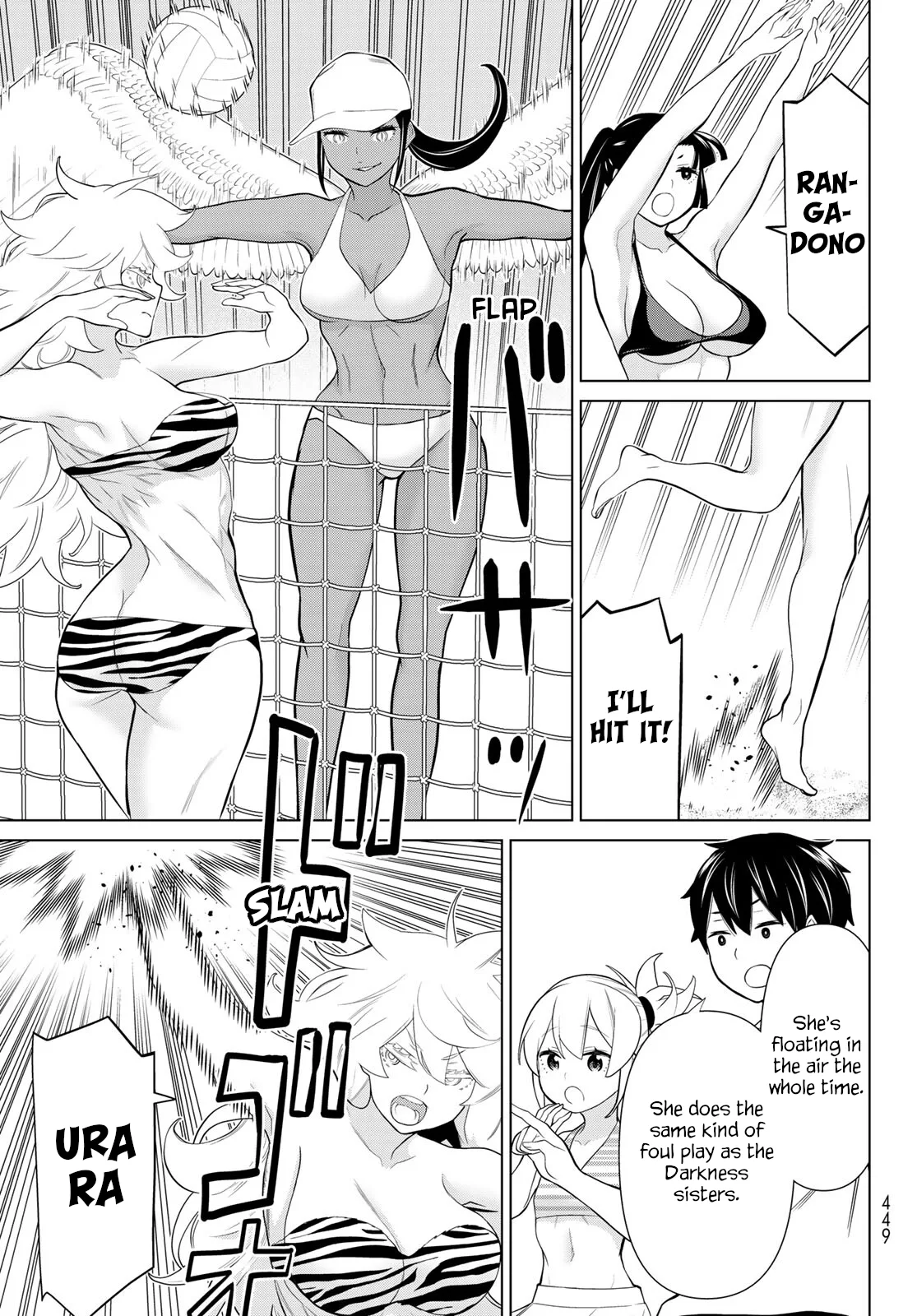 Jikan Teishi Yuusha chapter 28 page 7