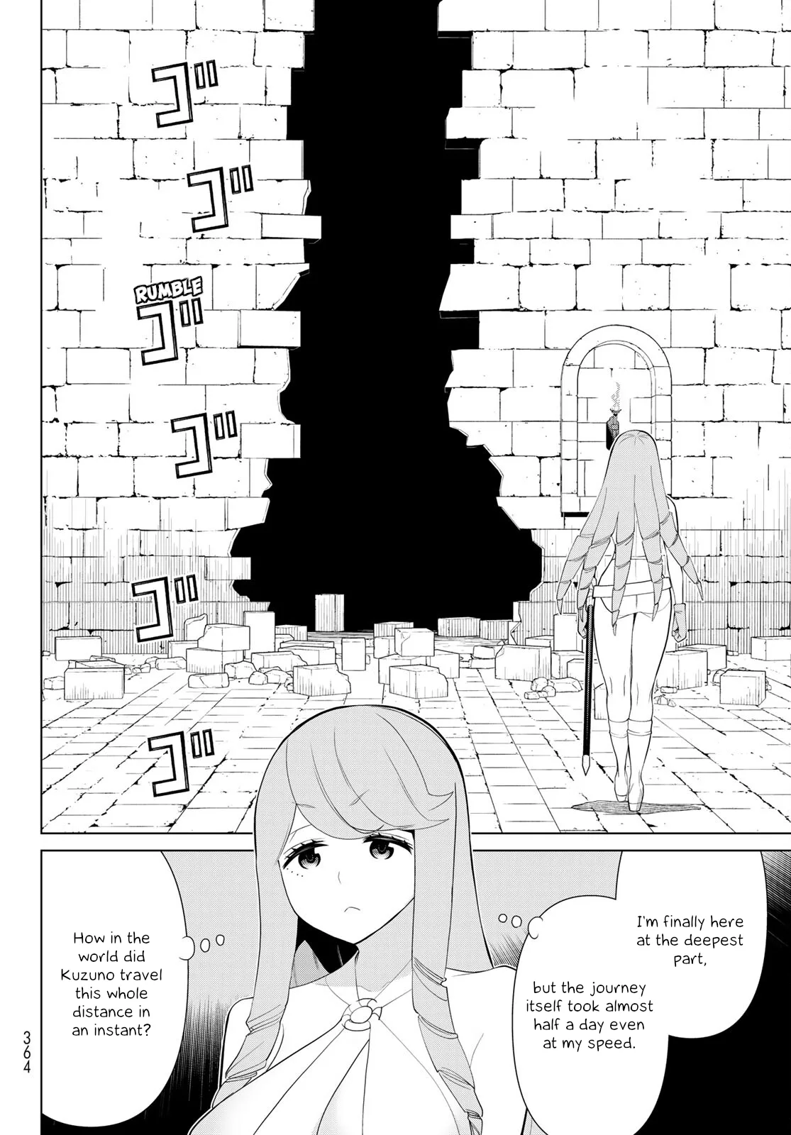 Jikan Teishi Yuusha chapter 29 page 12