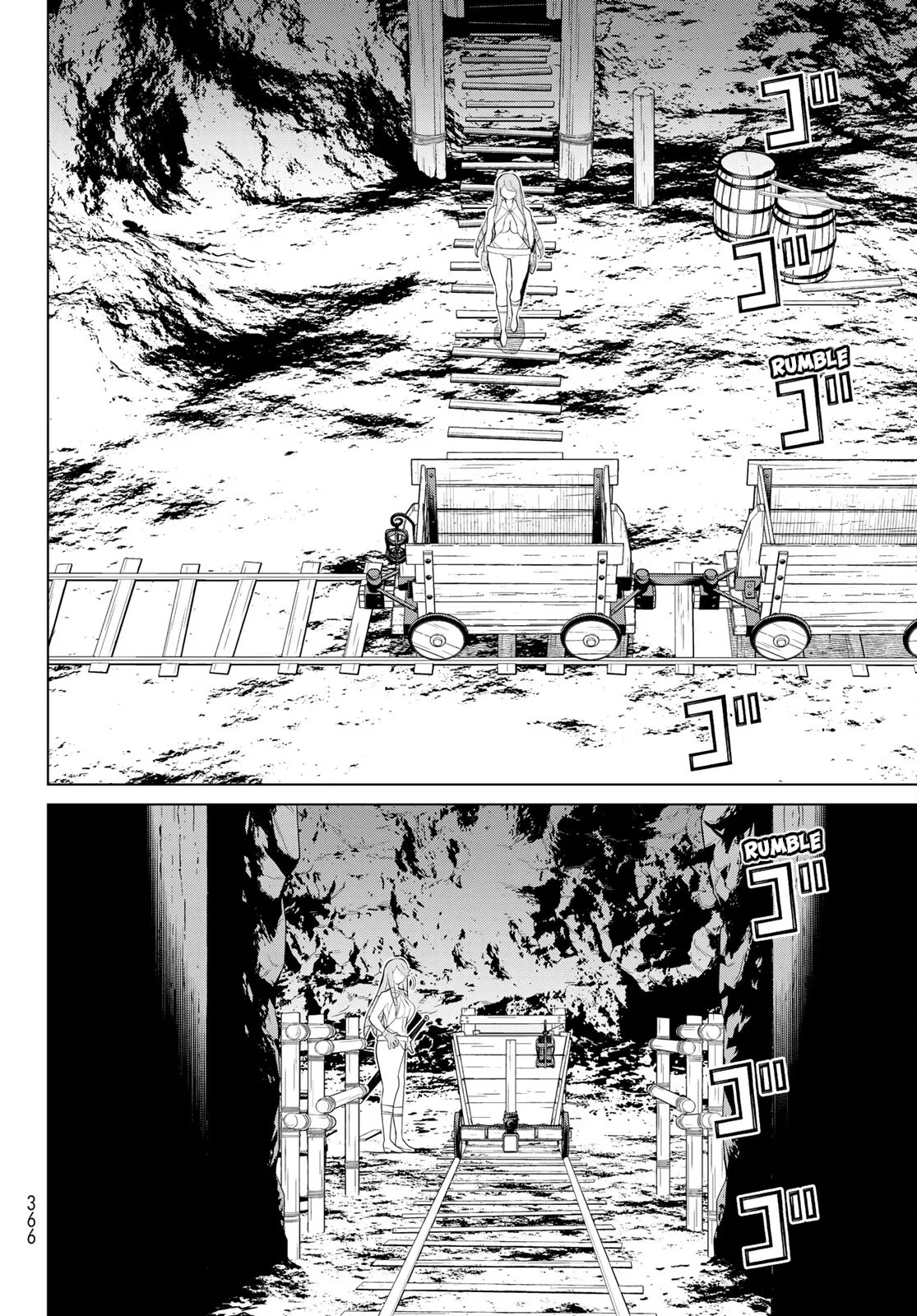 Jikan Teishi Yuusha chapter 29 page 14