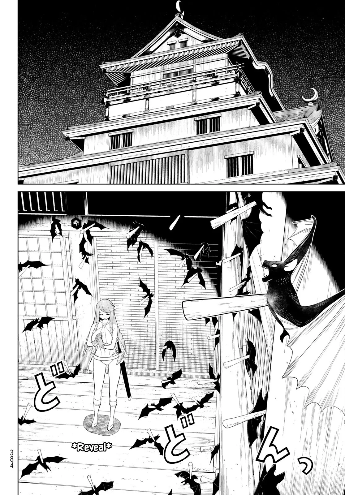 Jikan Teishi Yuusha chapter 29 page 30