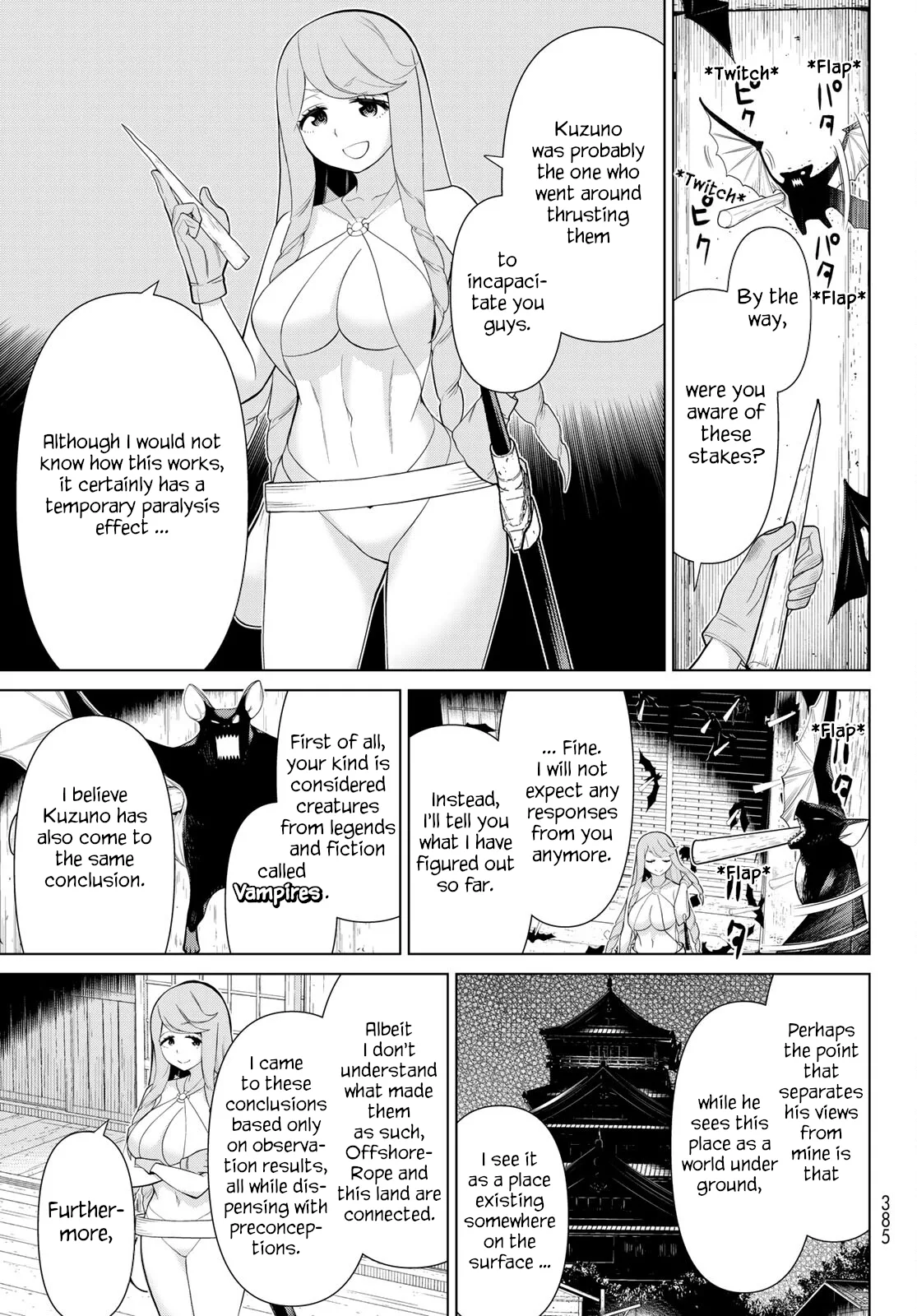 Jikan Teishi Yuusha chapter 29 page 31