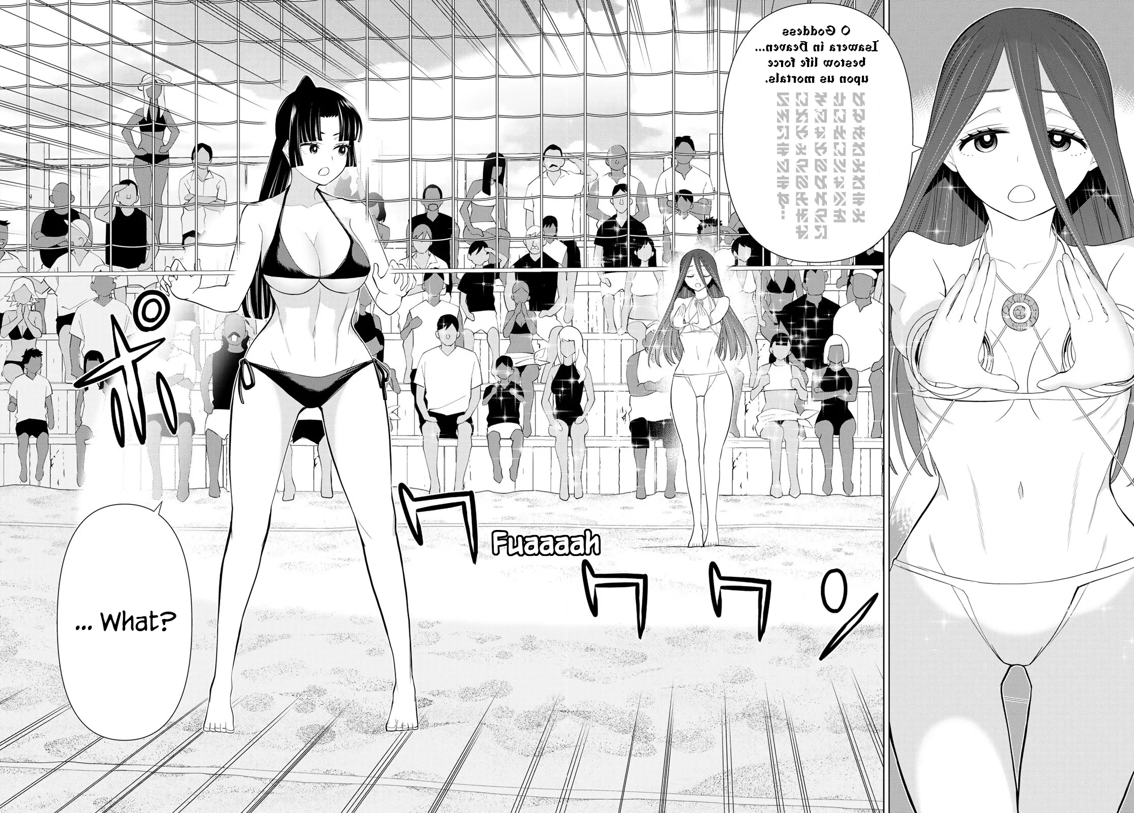 Jikan Teishi Yuusha chapter 29 page 37