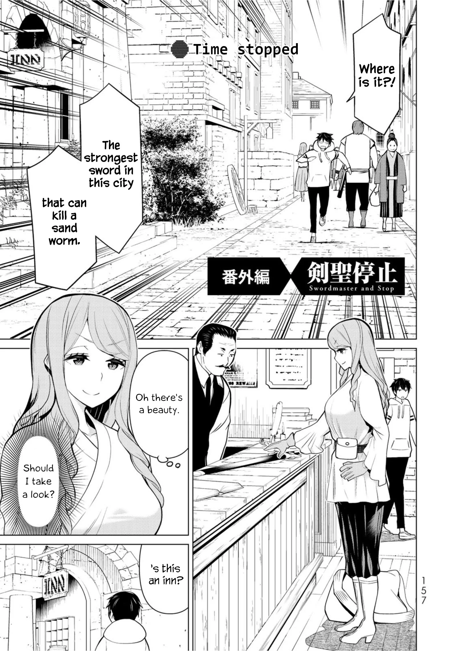 Jikan Teishi Yuusha chapter 3.5 page 2