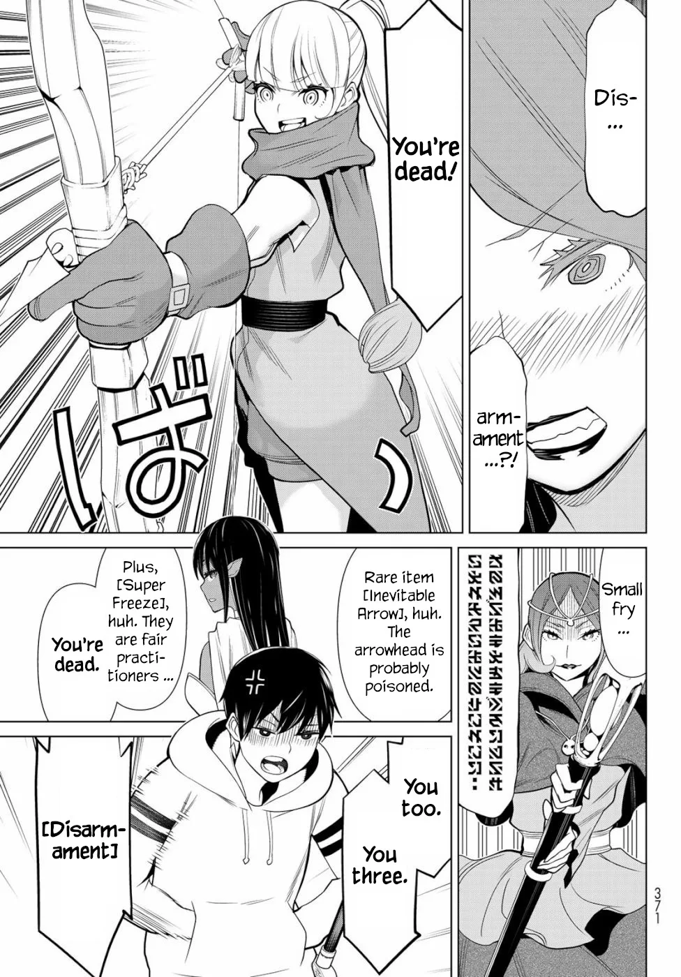 Jikan Teishi Yuusha chapter 3 page 22