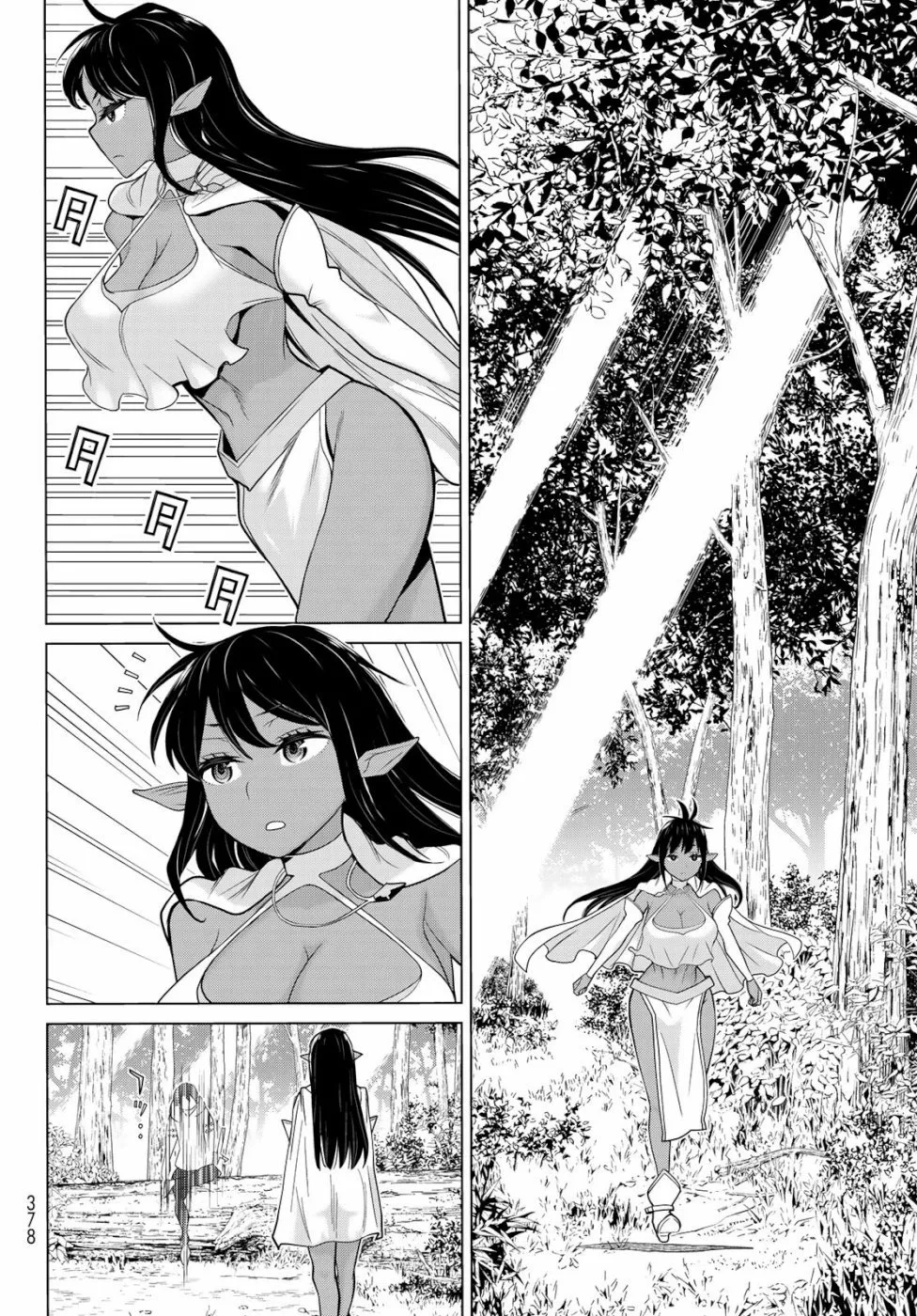 Jikan Teishi Yuusha chapter 3 page 28