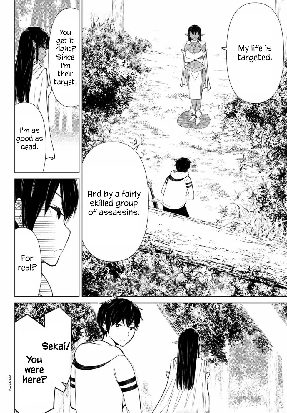Jikan Teishi Yuusha chapter 3 page 32