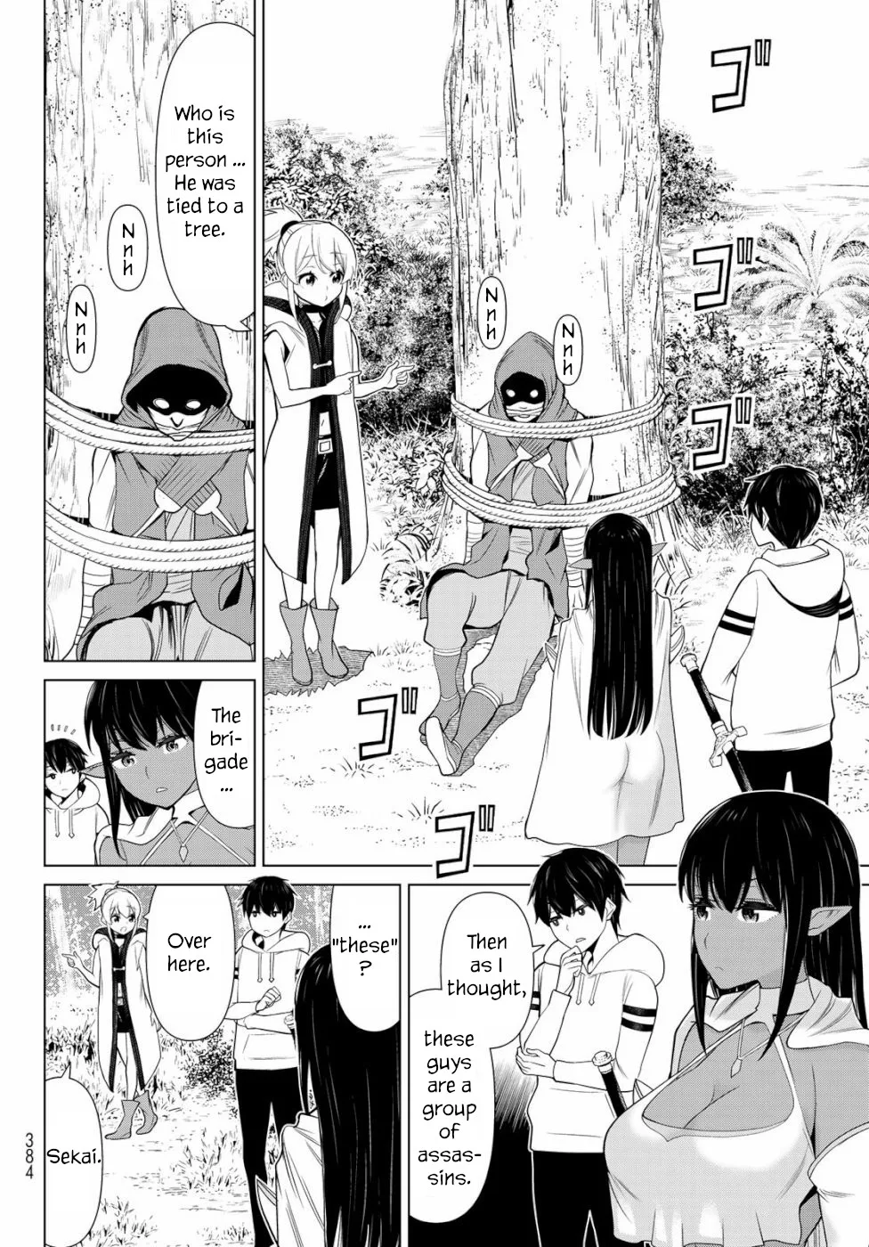 Jikan Teishi Yuusha chapter 3 page 34