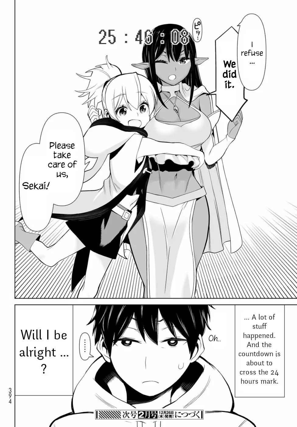 Jikan Teishi Yuusha chapter 3 page 43