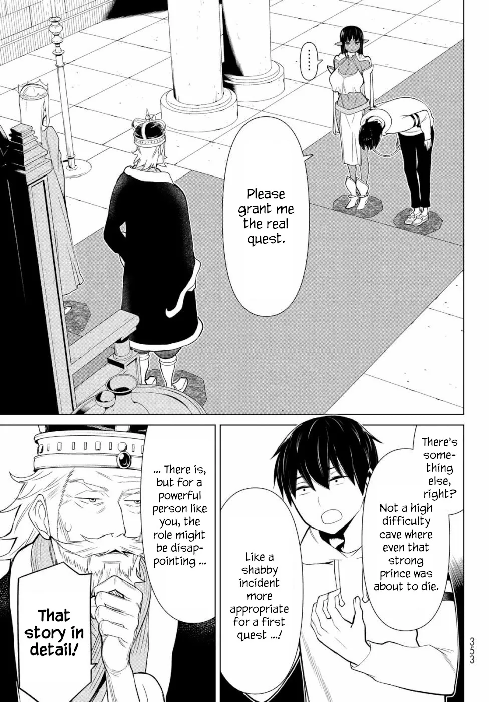 Jikan Teishi Yuusha chapter 3 page 5