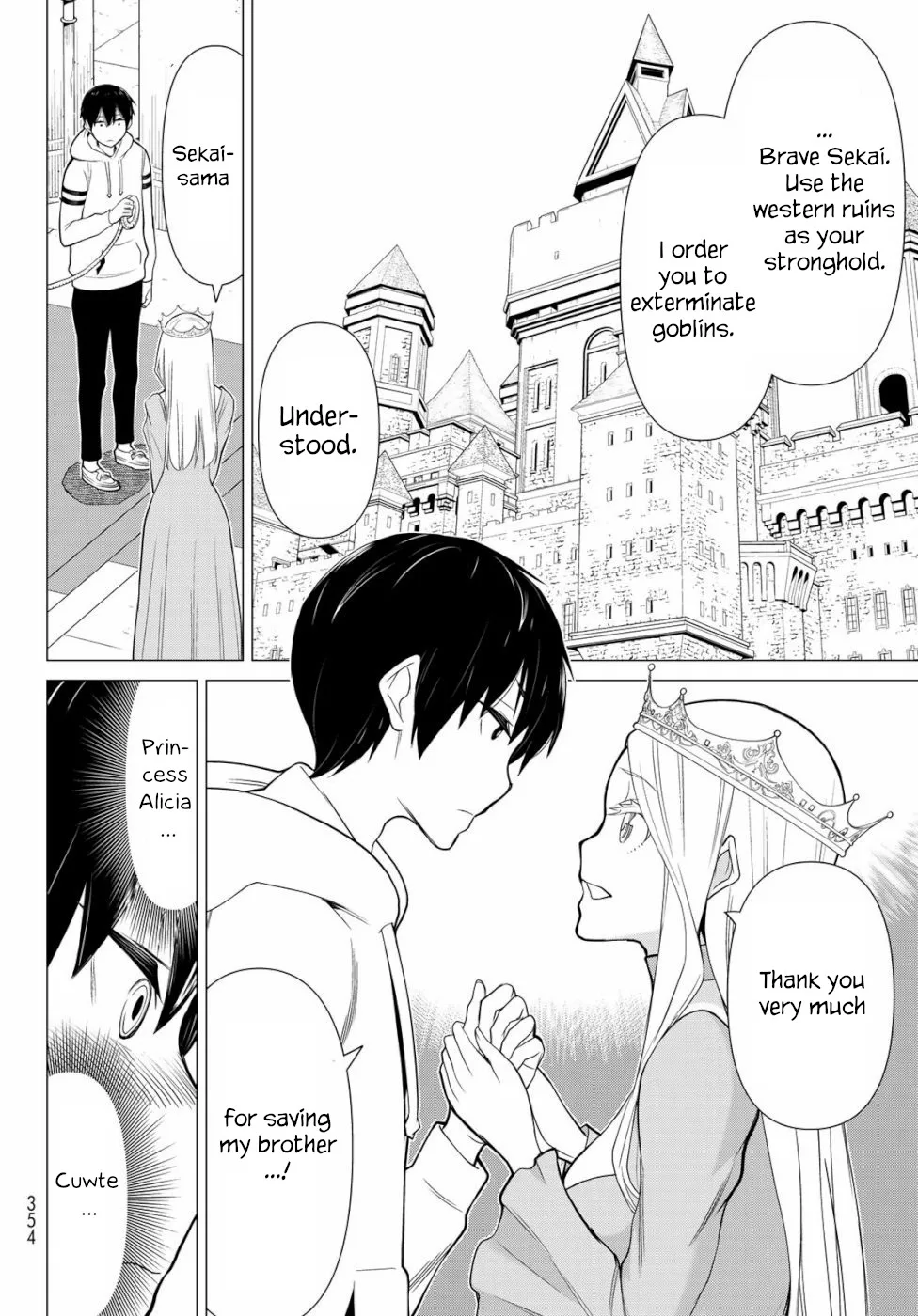 Jikan Teishi Yuusha chapter 3 page 6