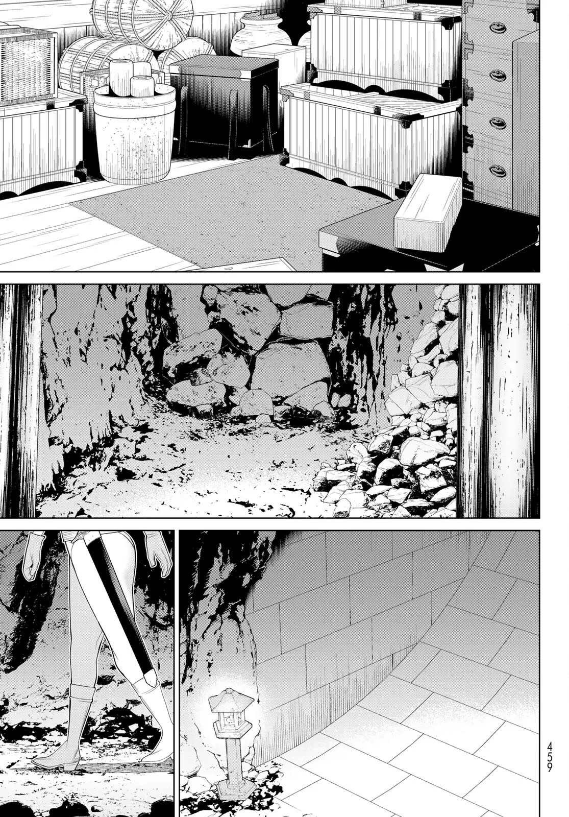 Jikan Teishi Yuusha chapter 30 page 18