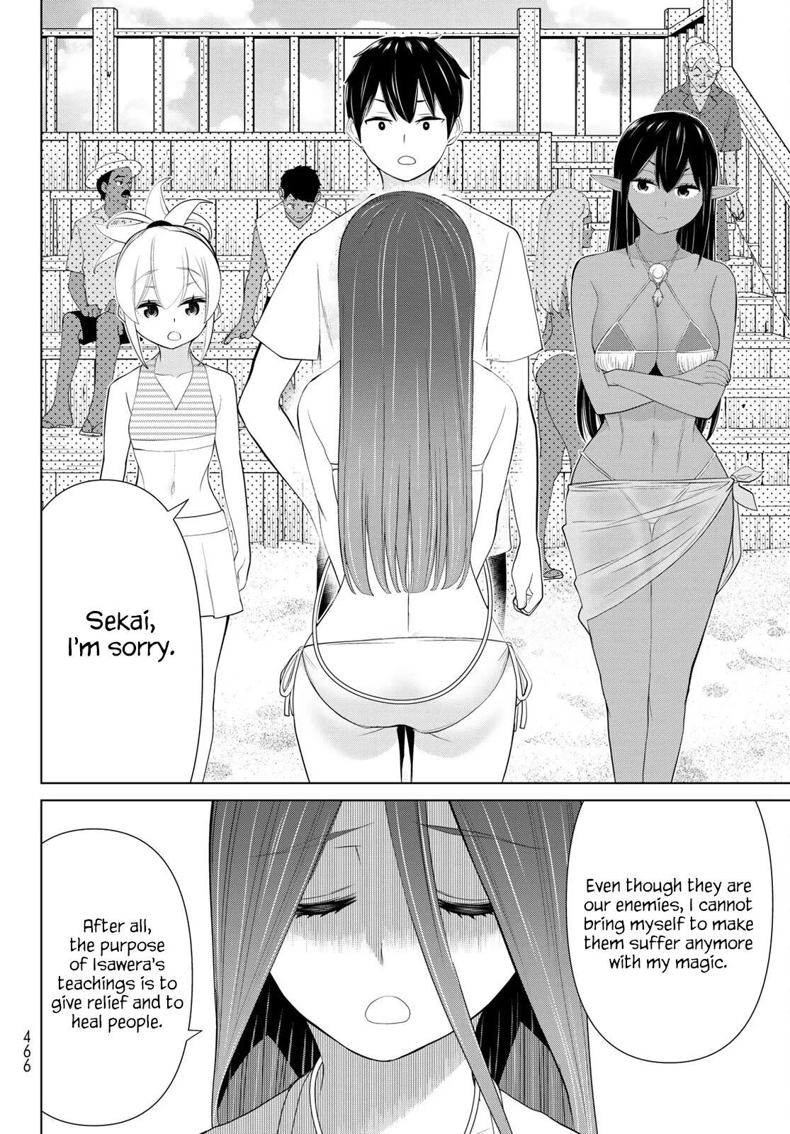 Jikan Teishi Yuusha chapter 30 page 25