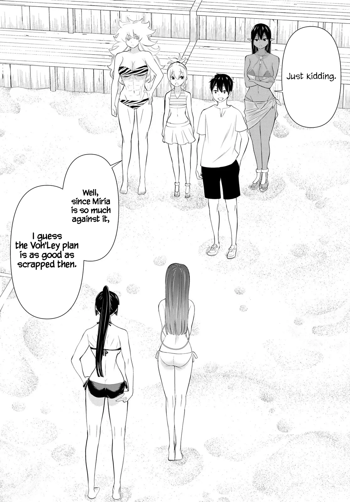 Jikan Teishi Yuusha chapter 30 page 27