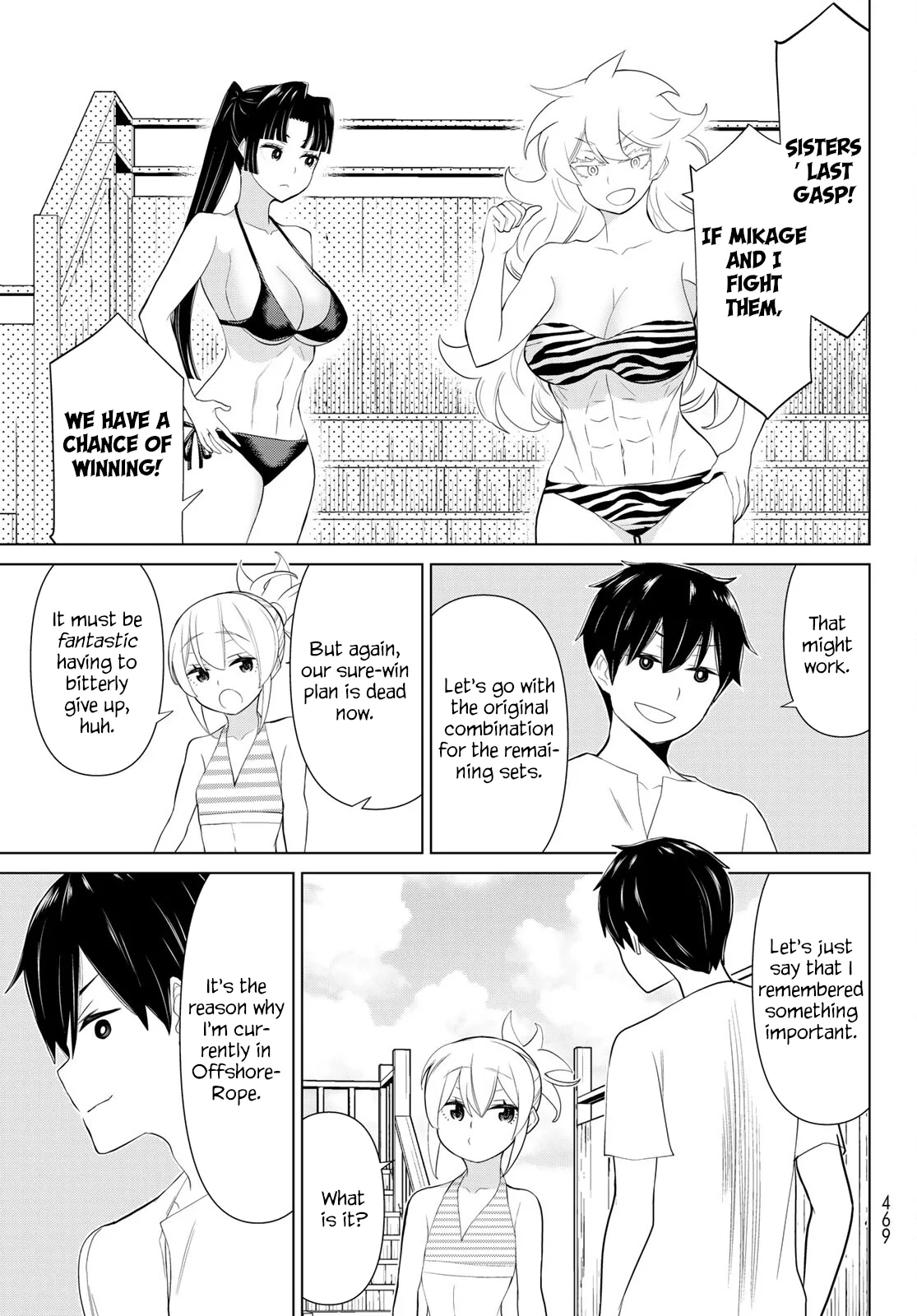Jikan Teishi Yuusha chapter 30 page 28